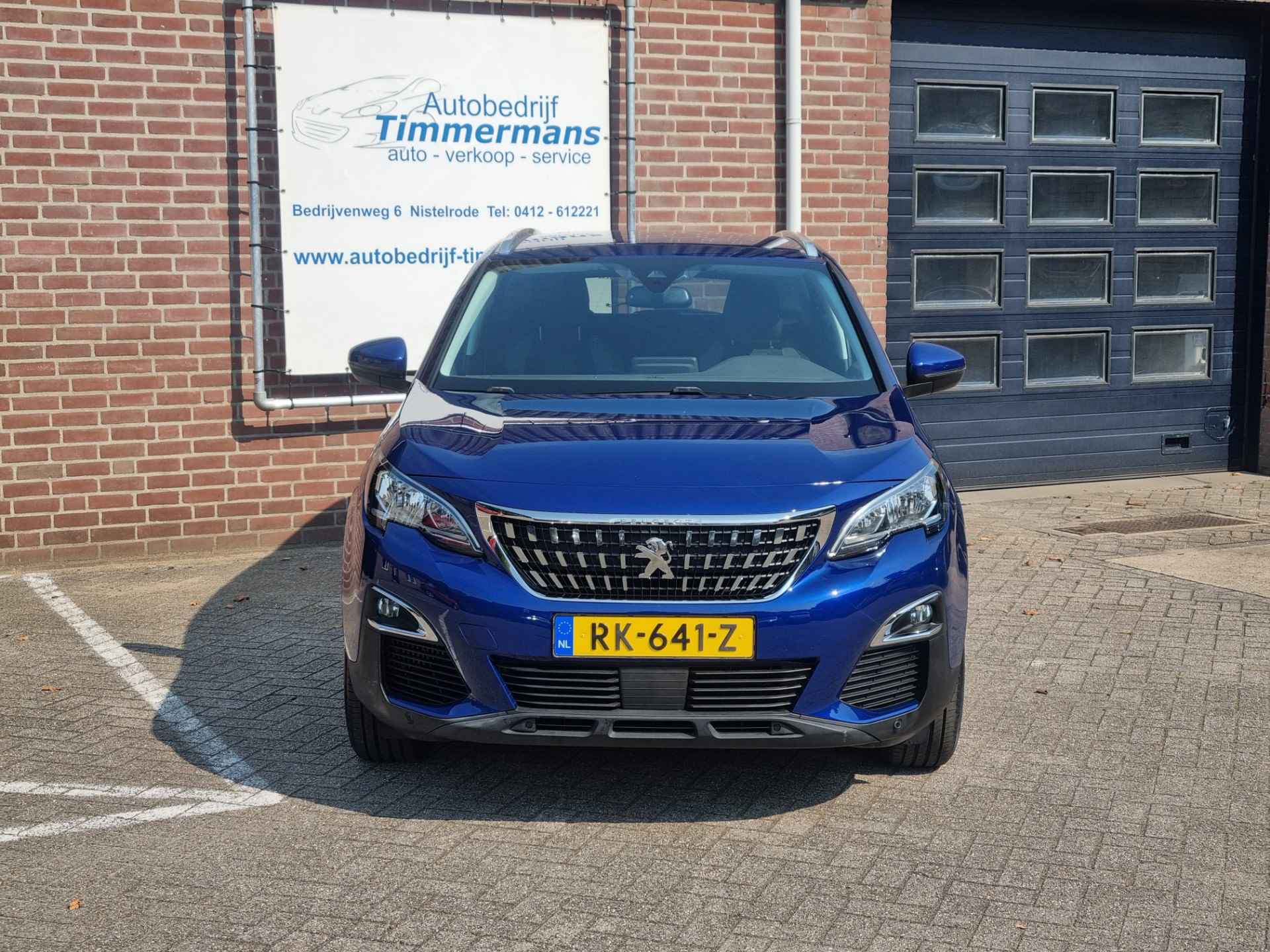 Peugeot 3008 1.2 PureTech Active Afneembare trekhaak - 3/23