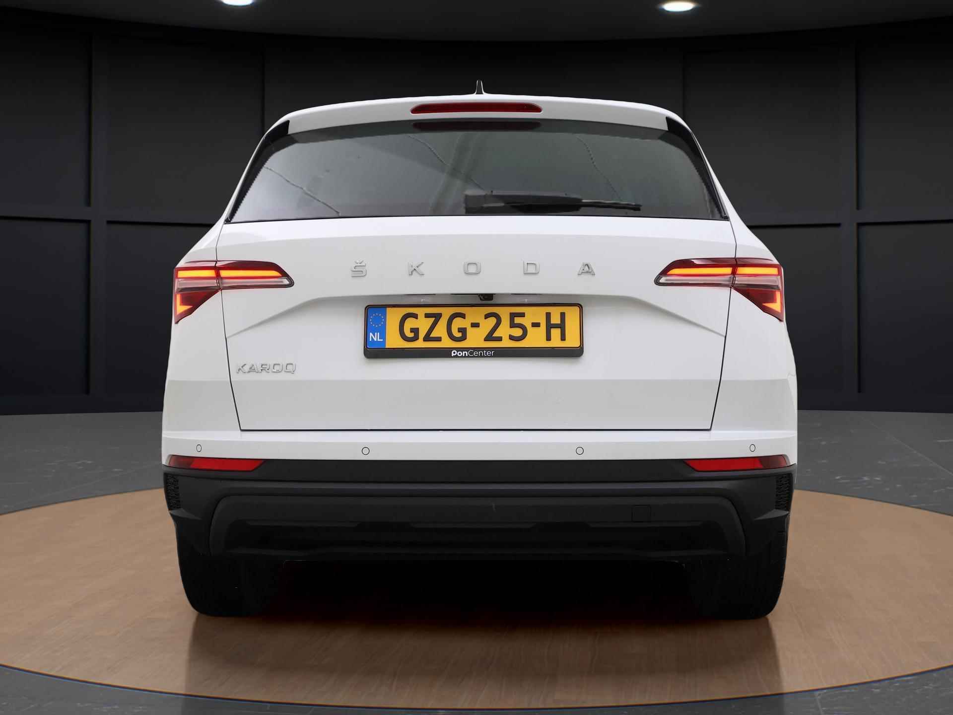 Skoda Karoq 1.5 TSI ACT 150 PK DSG Business Edition | WORDT VERWACHT | Apple CarPlay | ACC | Parkeerhulp | Getint Glas | Camera | Keyless | - 7/15