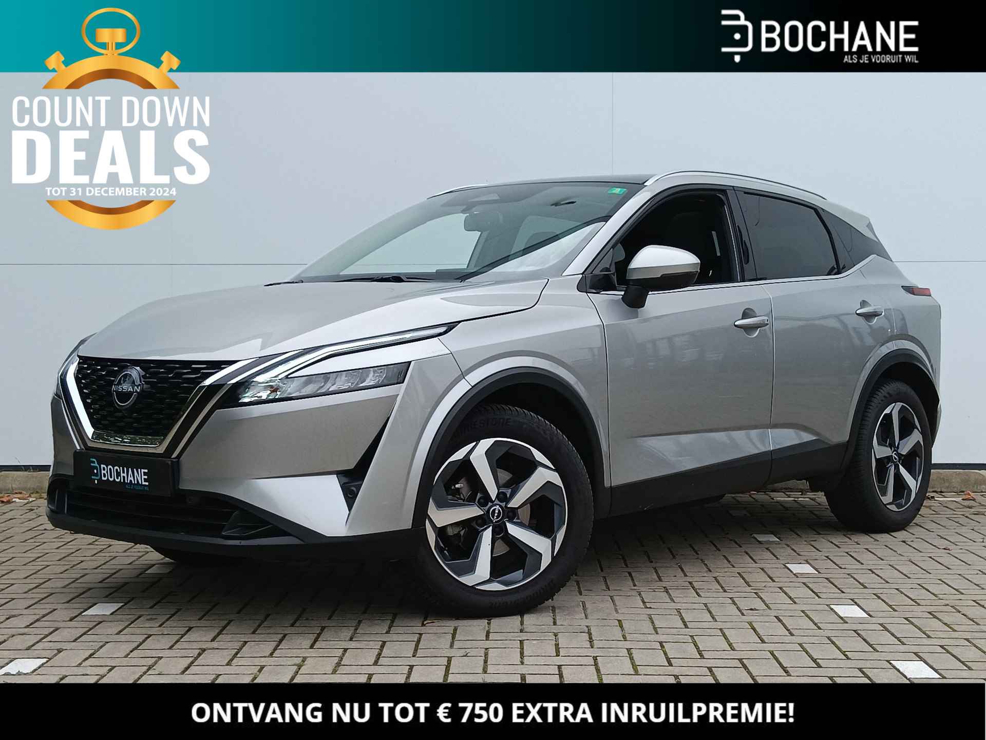 Nissan Qashqai 1.3 MHEV 158 Xtronic N-Connecta Trekhaak / Panoramadak / Automaat / Climate Control / Camera 360 / Full LED / Navigatie - 1/37