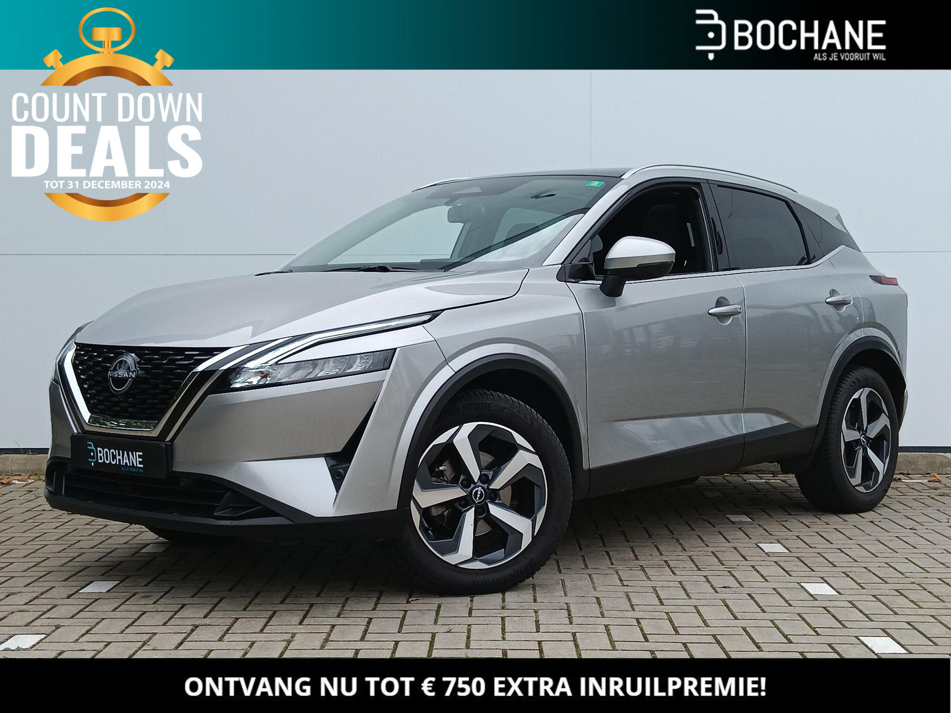 Nissan Qashqai 1.3 MHEV 158 Xtronic N-Connecta Trekhaak / Panoramadak / Automaat / Climate Control / Camera 360 / Full LED / Navigatie