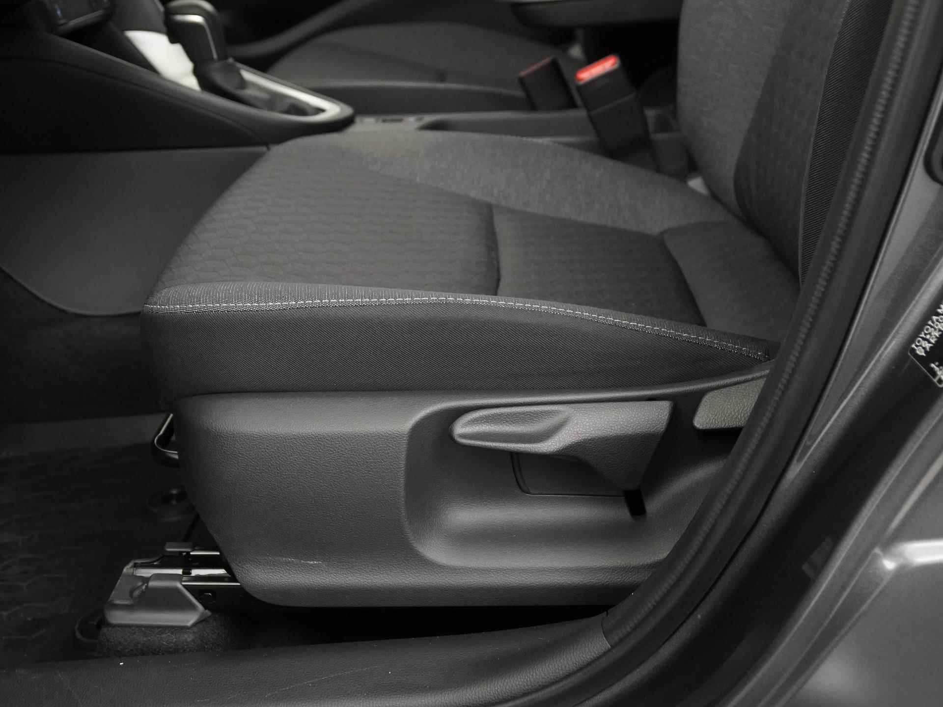 Toyota Yaris 1.5 Hybrid Active | Camera | Carplay | Adapt cruise | Winter pakket |  Zondag Open! - 25/36