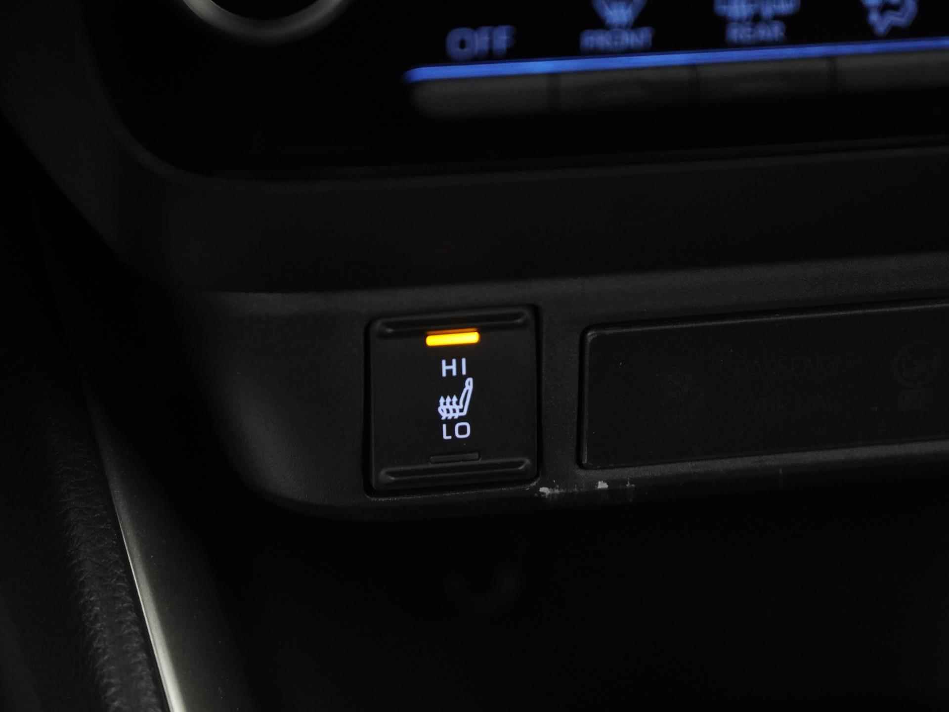 Toyota Yaris 1.5 Hybrid Active | Camera | Carplay | Adapt cruise | Winter pakket |  Zondag Open! - 34/36
