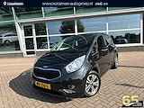 Kia Venga 1.4 CVVT ExecutiveLine Trekhaak | Pano | Dealeronderhouden