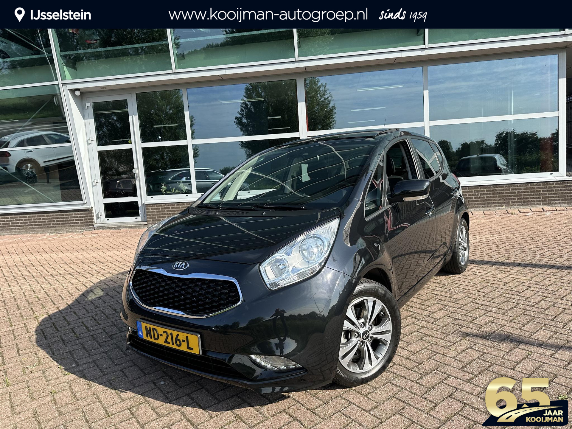 Kia Venga 1.4 CVVT ExecutiveLine Trekhaak | Pano | Dealeronderhouden