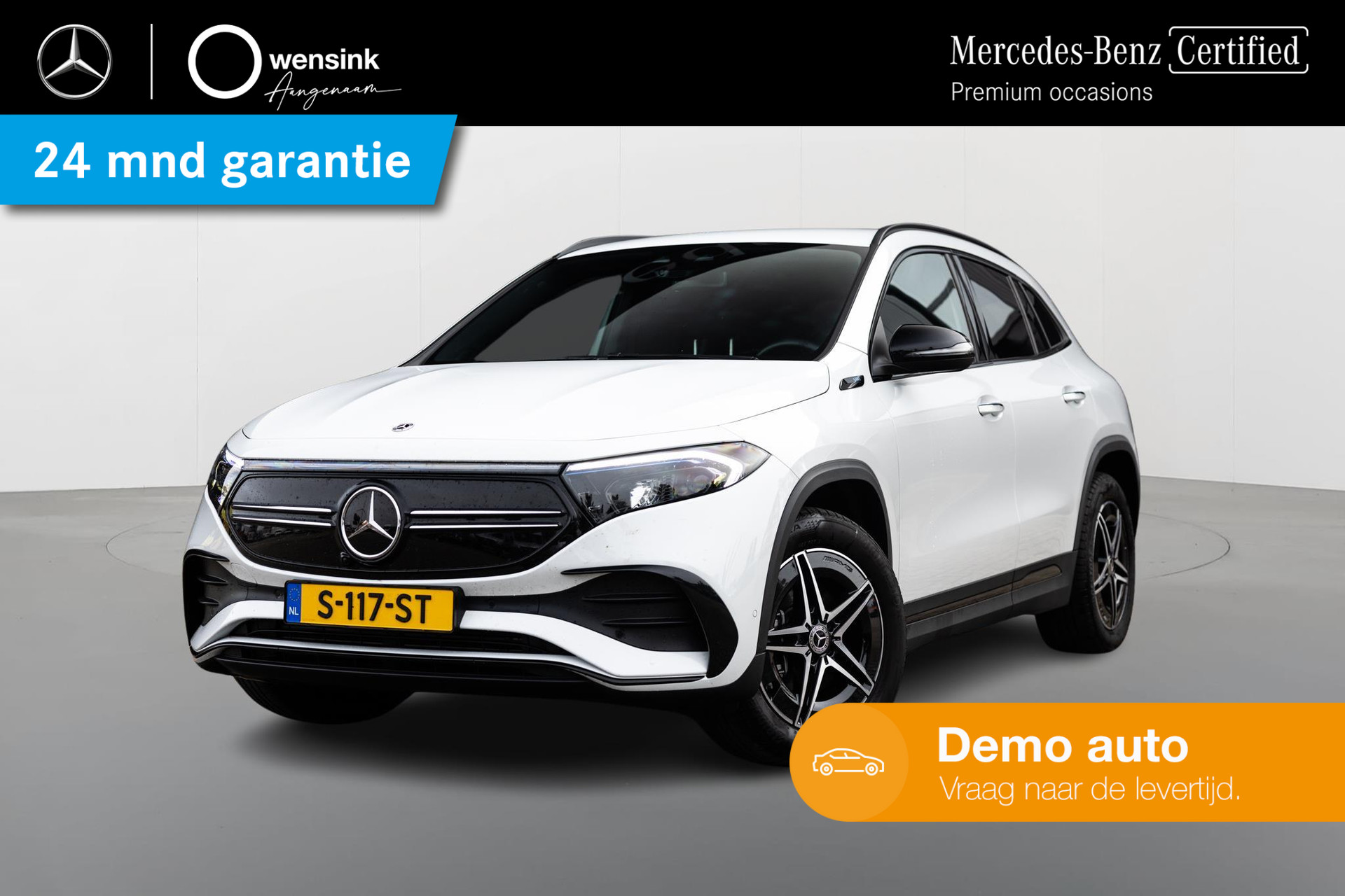 Mercedes-Benz EQA 250 AMG Line | Premium pakket | Rijassistentiepakket |  Achteruitrijcamera | Trekhaak | Stoelverwarming | Sfeerverlichting | Antidiefstalpakket URBAN GUARD Plus bij viaBOVAG.nl