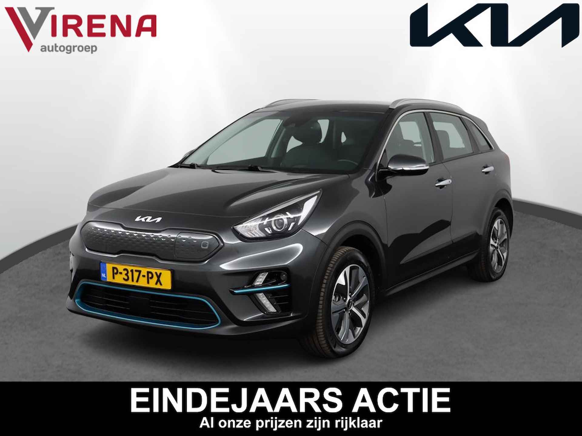 Kia e-Niro DynamicLine 64 kWh 3 Fase *€2000 Subsidie beschikbaar* - Apple CarPlay/Android Auto - Achteruitrijcamera - Adaptieve Cruise Control - Navigatie - Climate Control Fabrieksgarantie tot 05-2029 - 1/53