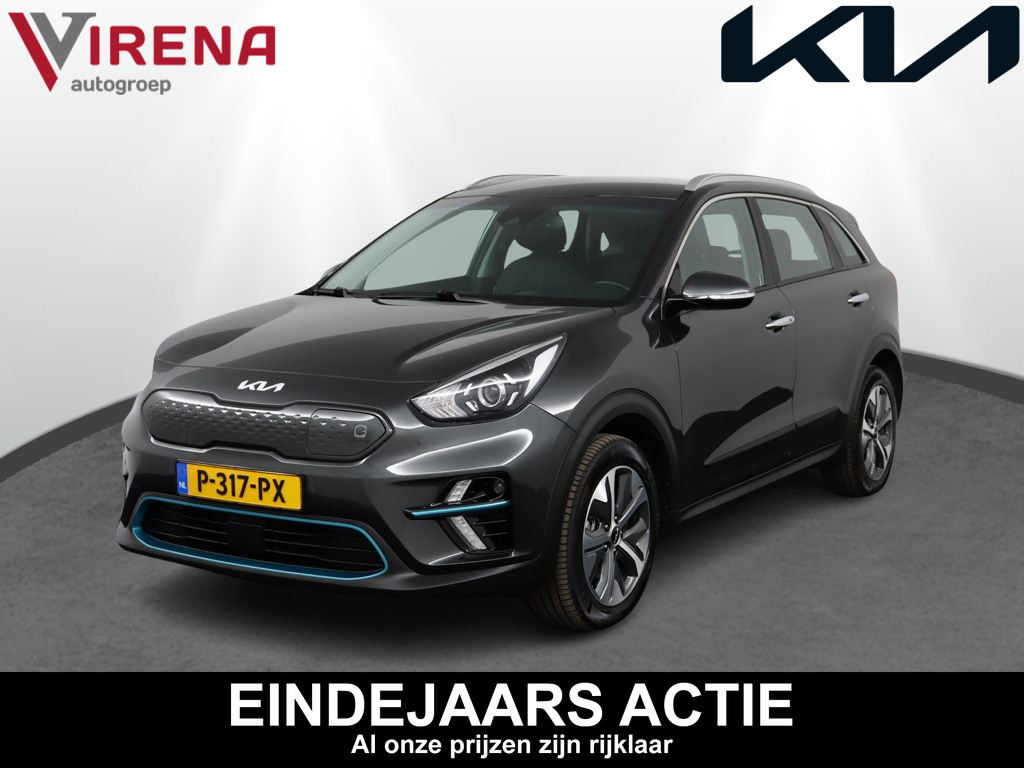 Kia e-Niro DynamicLine 64 kWh 3 Fase *€2000 Subsidie beschikbaar* - Apple CarPlay/Android Auto - Achteruitrijcamera - Adaptieve Cruise Control - Navigatie - Climate Control Fabrieksgarantie tot 05-2029