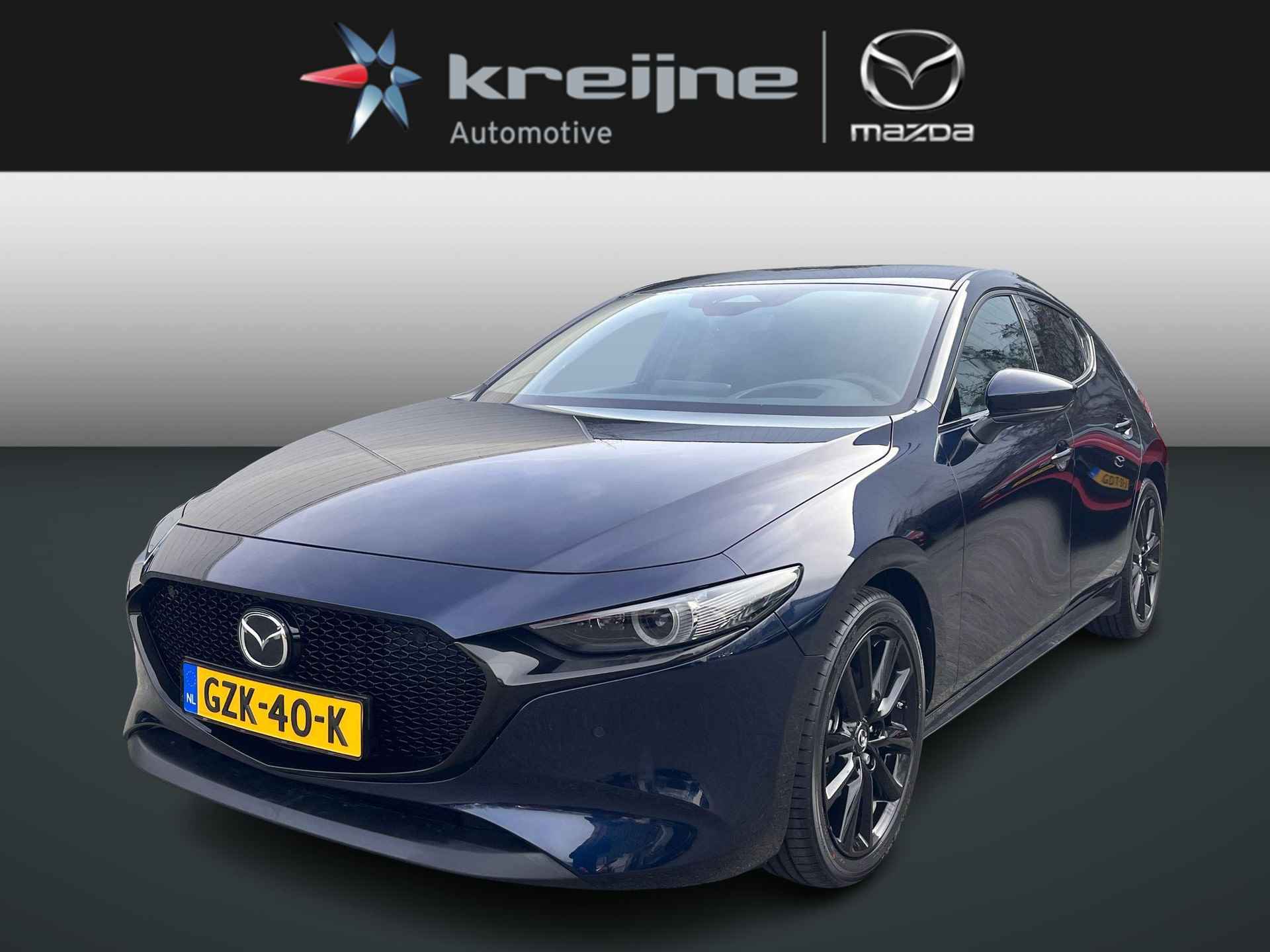 Mazda 3 2.0 e-SkyActiv-X M Hybrid 186 Exclusive-line | Automaat | Leer Pakket | NIEUW | Rijklaarprijs!