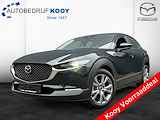 Mazda CX-30 2.5 e-SkyActiv-G Centre-Line 140 pk