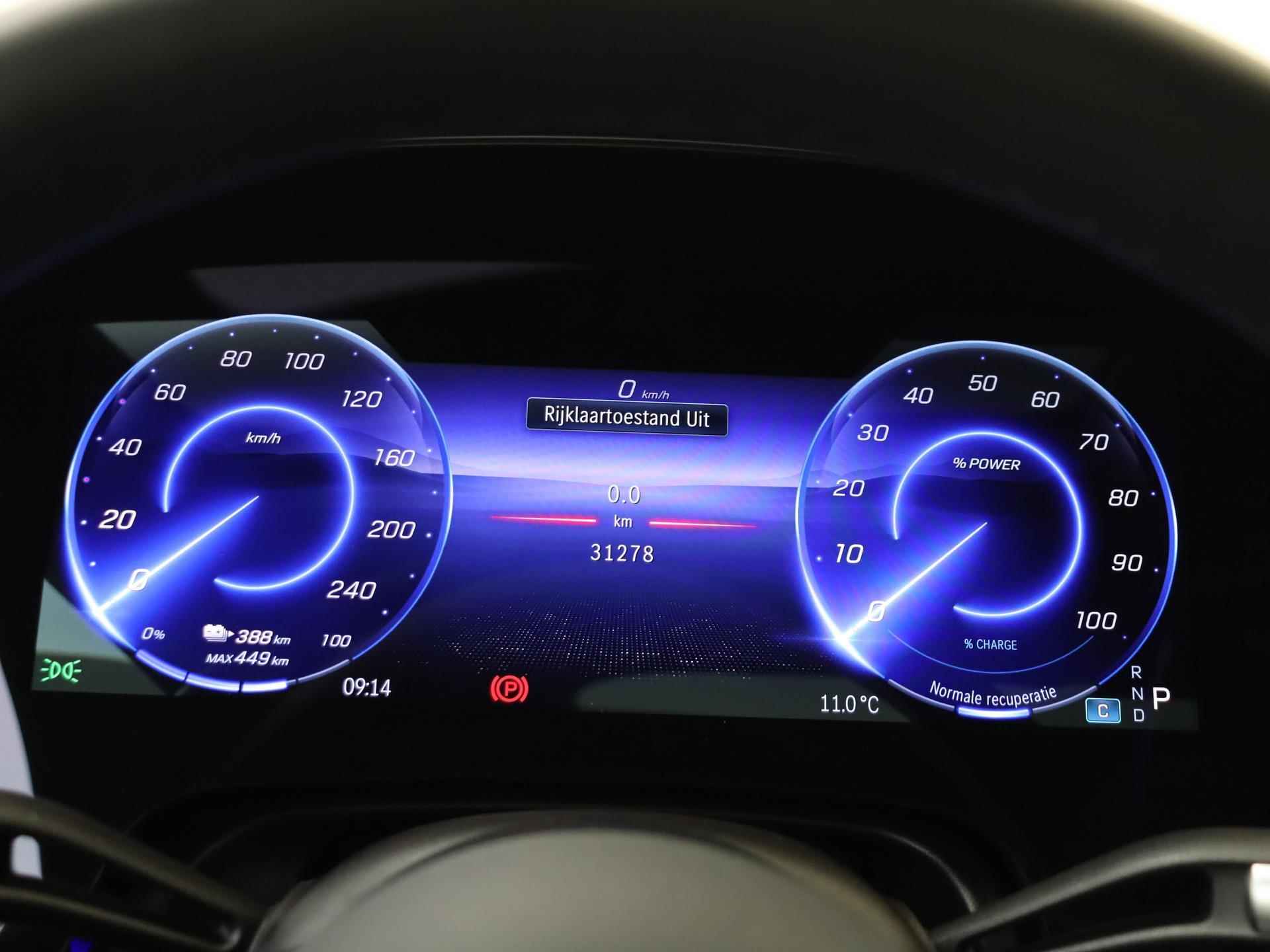 Mercedes-Benz EQS 580 4MATIC AMG Line / Memory-Stoelen / HYPERSCREEN / Stoelverkoeling  / Panaroma-schuifdak  / 360Graden-Camera / Headup-Display / - 4/32