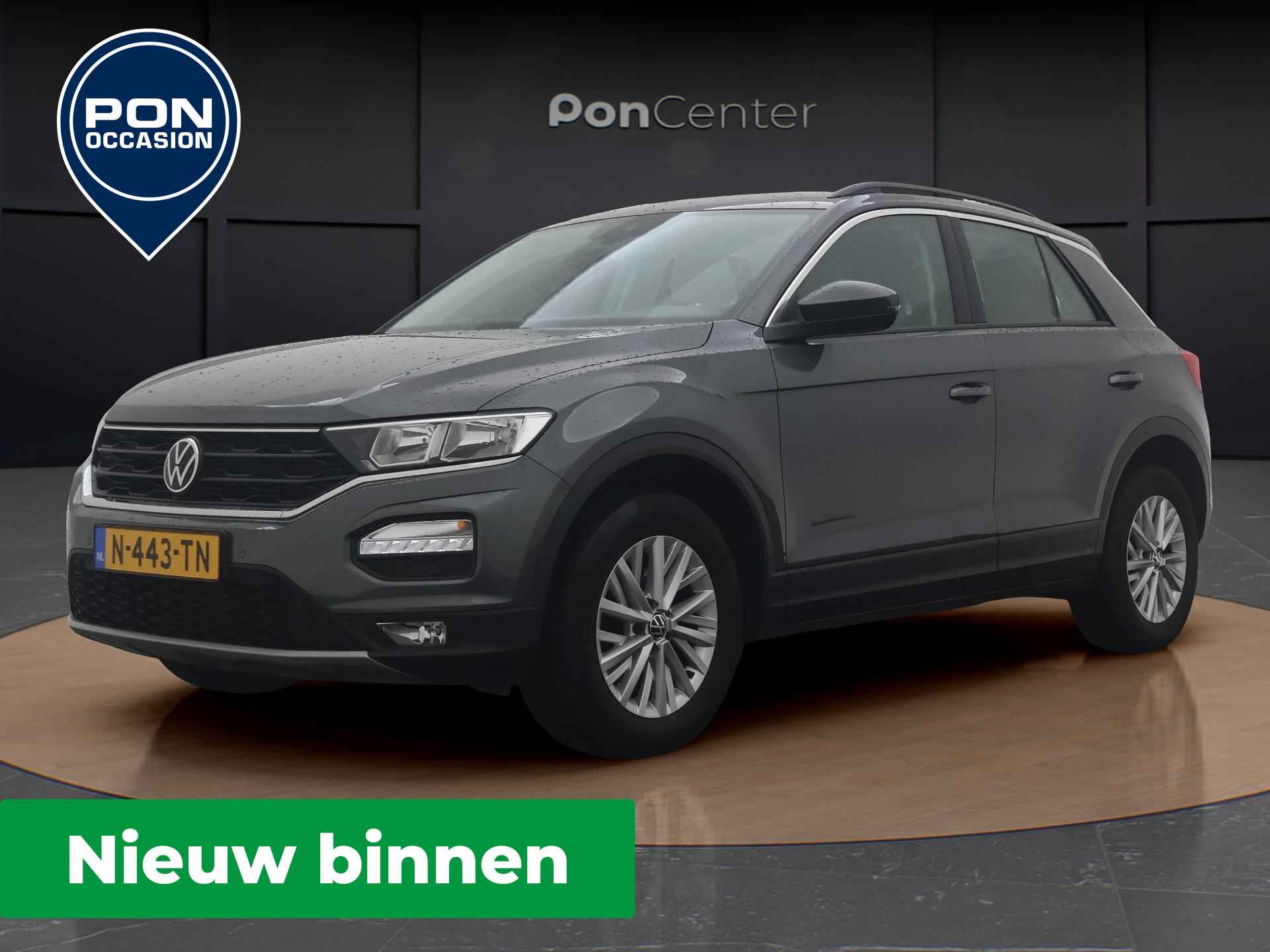 Volkswagen T-Roc BOVAG 40-Puntencheck