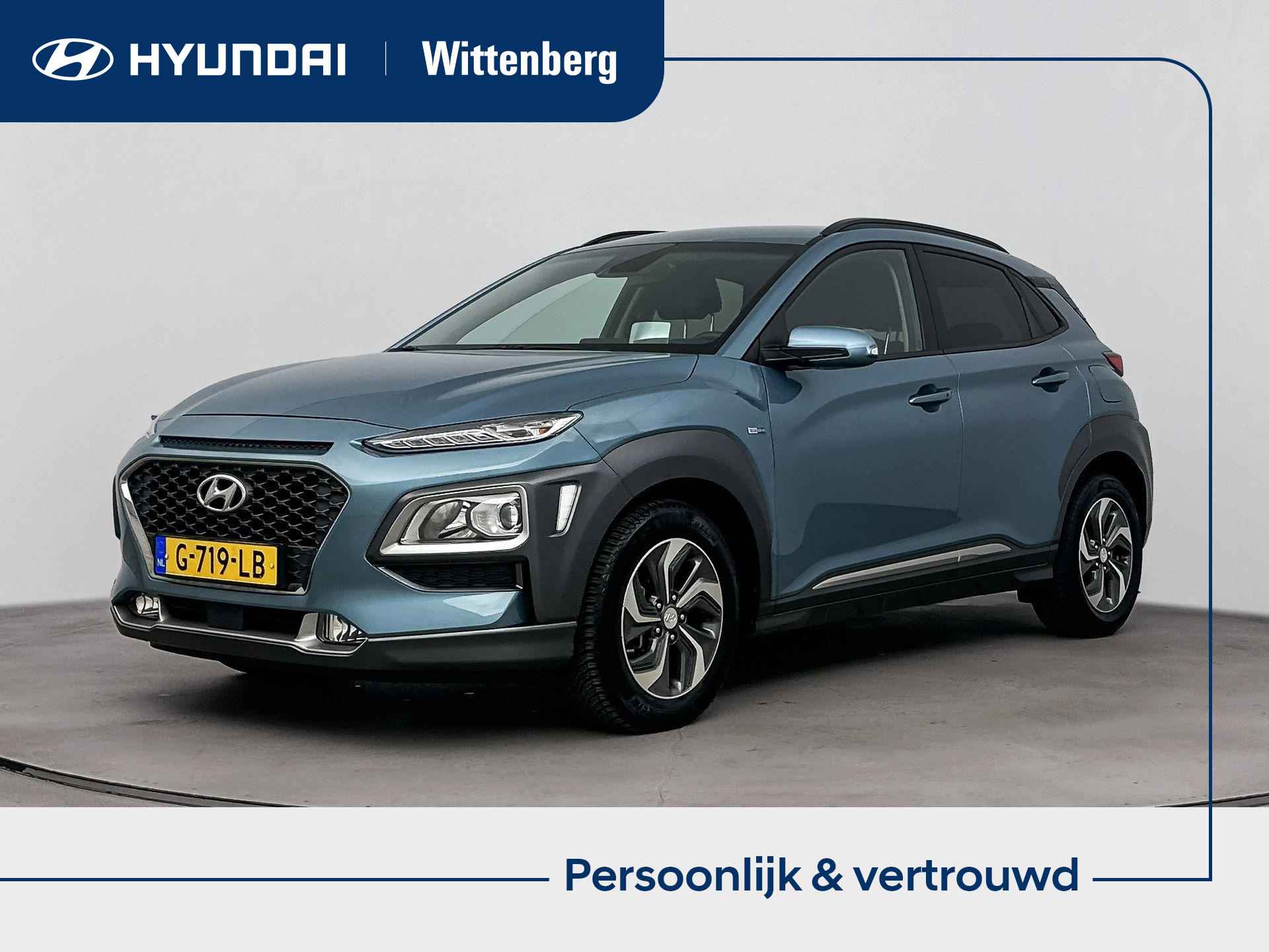 Hyundai Kona BOVAG 40-Puntencheck