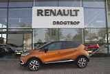 Renault Captur 90PK-INTENS-32DKM-NAVI-CLIMA-CAMERA-LMV-PDC-