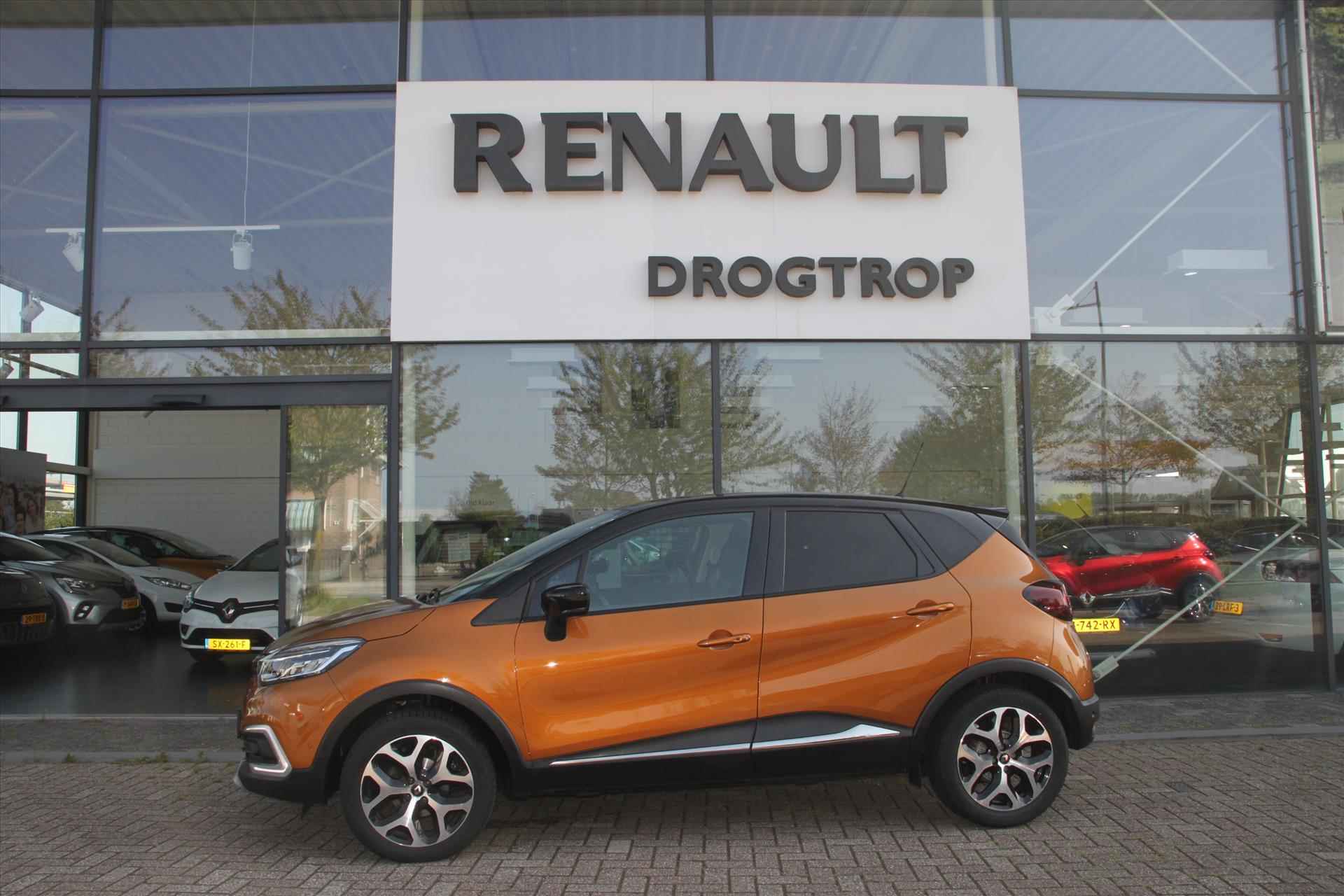 Renault Captur 90PK-INTENS-32DKM-NAVI-CLIMA-CAMERA-LMV-PDC- - 1/29