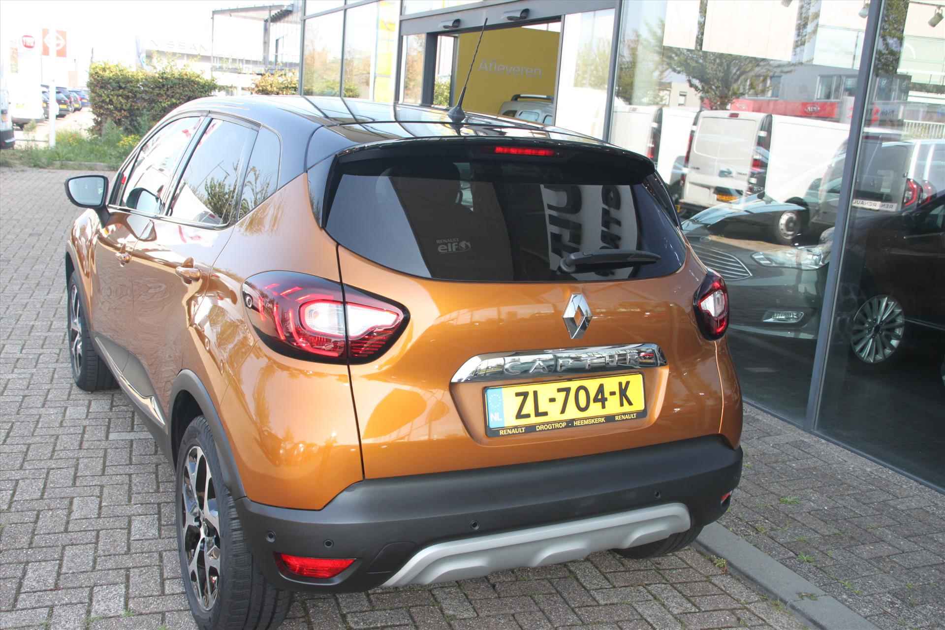 Renault Captur 90PK-INTENS-32DKM-NAVI-CLIMA-CAMERA-LMV-PDC- - 21/29