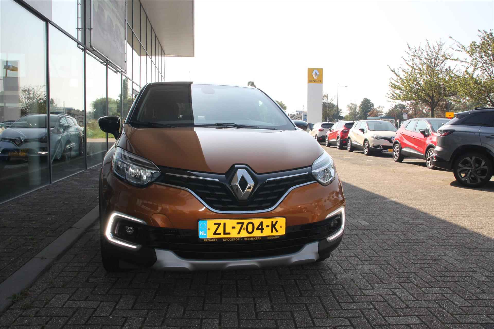 Renault Captur 90PK-INTENS-32DKM-NAVI-CLIMA-CAMERA-LMV-PDC- - 25/29