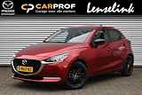 MAZDA 2 1.5 SKYACTIV-G 90PK Sportive | 1e eig. | NL auto | Navi | Camera | Trekhaak | LED | Dealeronderhouden | Incl. BOVAG garantie, beurt etc..