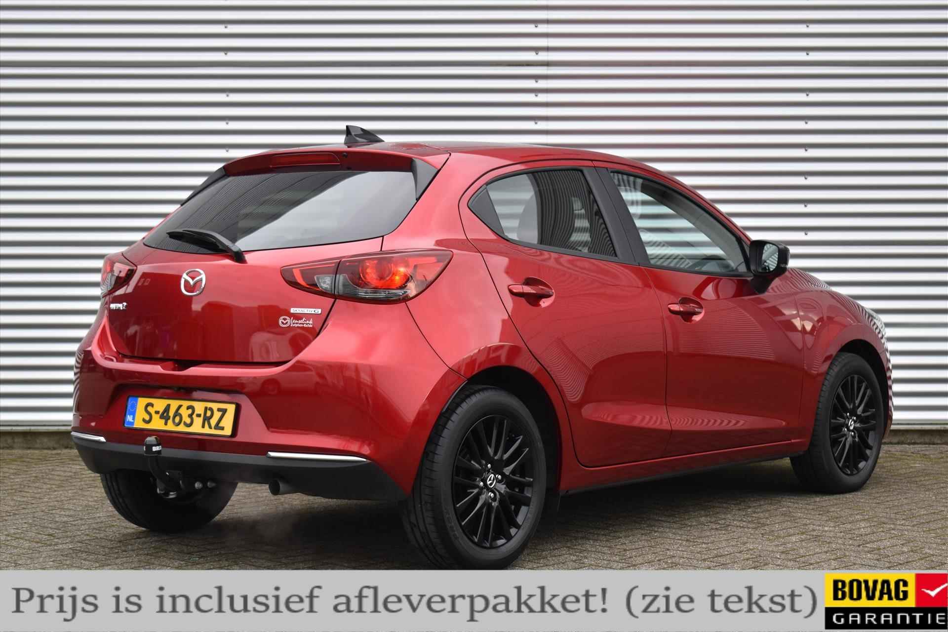 MAZDA 2 1.5 SKYACTIV-G 90PK Sportive | 1e eig. | NL auto | Navi | Camera | Trekhaak | LED | Dealeronderhouden | Incl. BOVAG garantie, beurt etc.. - 4/29