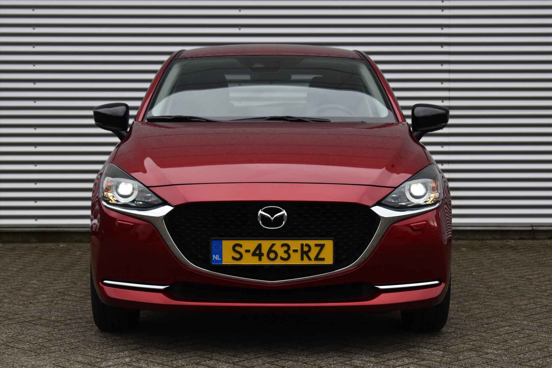 MAZDA 2 1.5 SKYACTIV-G 90PK Sportive | 1e eig. | NL auto | Navi | Camera | Trekhaak | LED | Dealeronderhouden | Incl. BOVAG garantie, beurt etc.. - 5/29