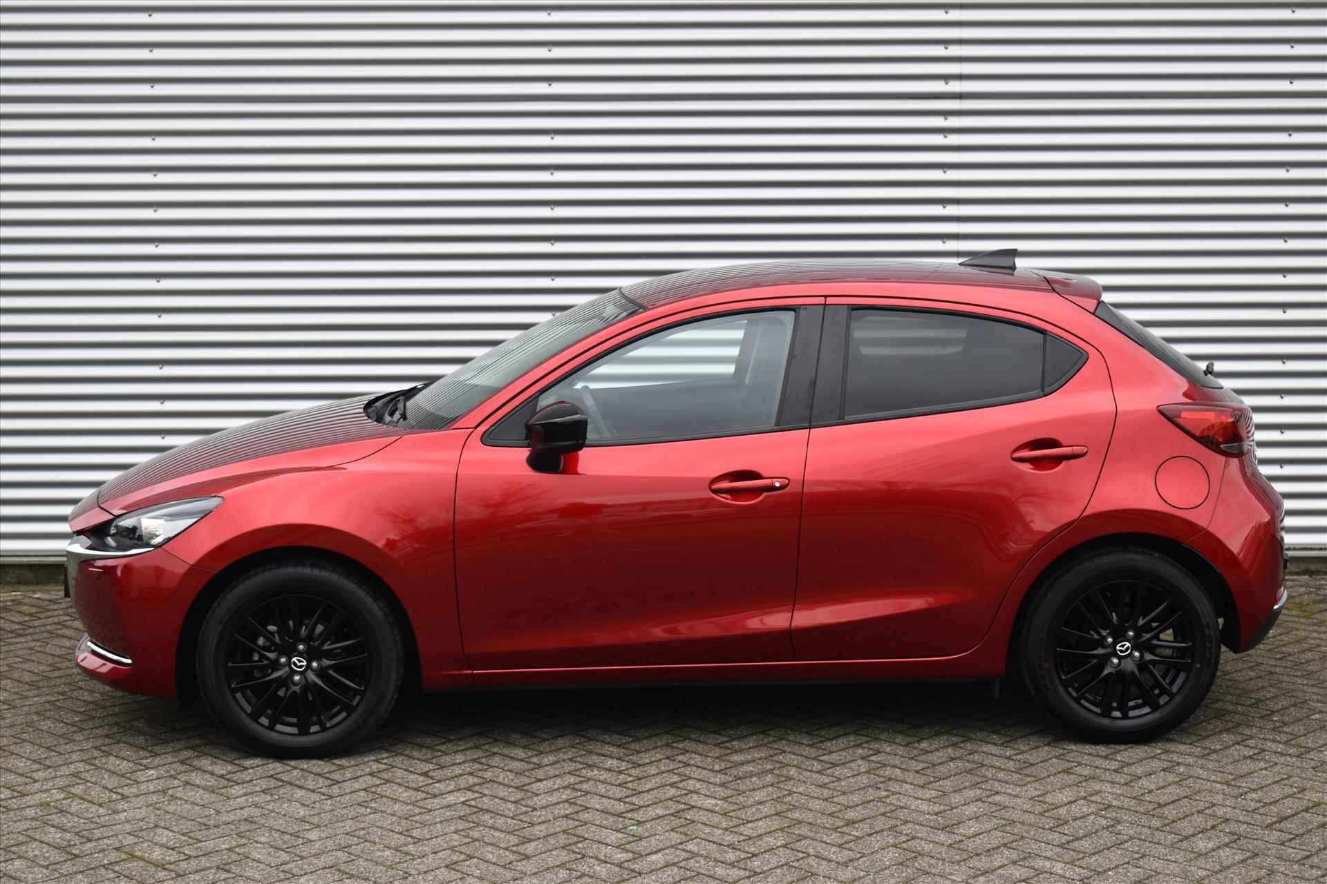 MAZDA 2 1.5 SKYACTIV-G 90PK Sportive | 1e eig. | NL auto | Navi | Camera | Trekhaak | LED | Dealeronderhouden | Incl. BOVAG garantie, beurt etc.. - 6/29