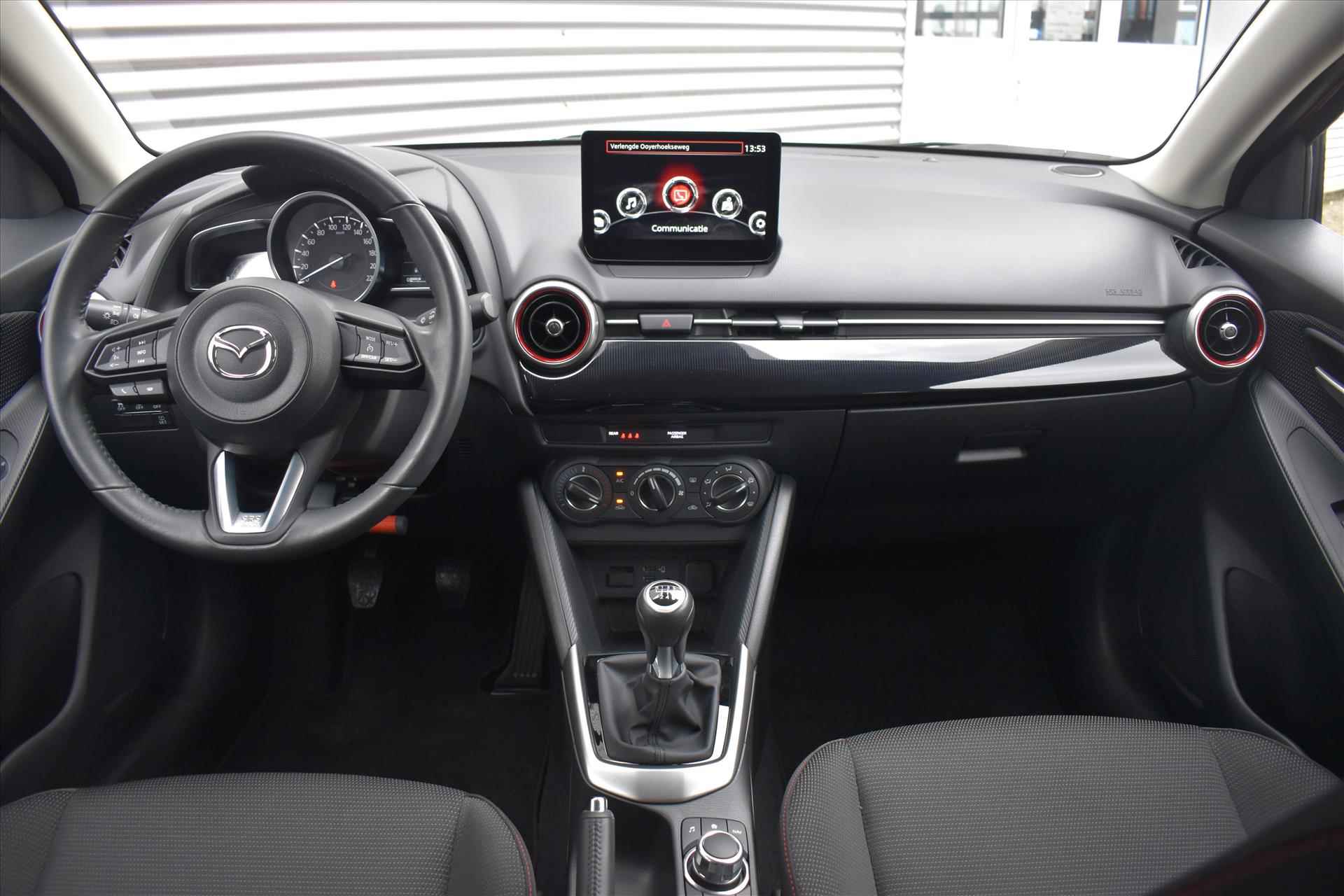 MAZDA 2 1.5 SKYACTIV-G 90PK Sportive | 1e eig. | NL auto | Navi | Camera | Trekhaak | LED | Dealeronderhouden | Incl. BOVAG garantie, beurt etc.. - 8/29