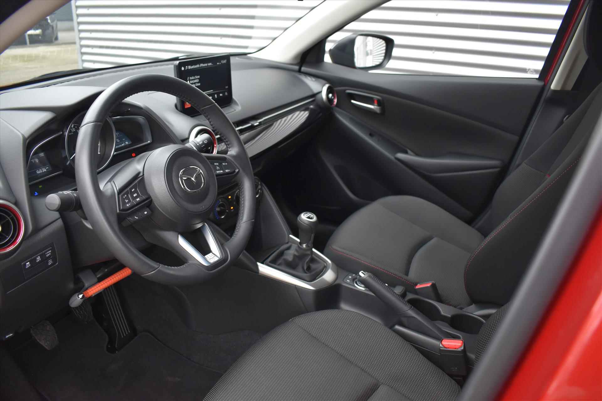 MAZDA 2 1.5 SKYACTIV-G 90PK Sportive | 1e eig. | NL auto | Navi | Camera | Trekhaak | LED | Dealeronderhouden | Incl. BOVAG garantie, beurt etc.. - 9/29