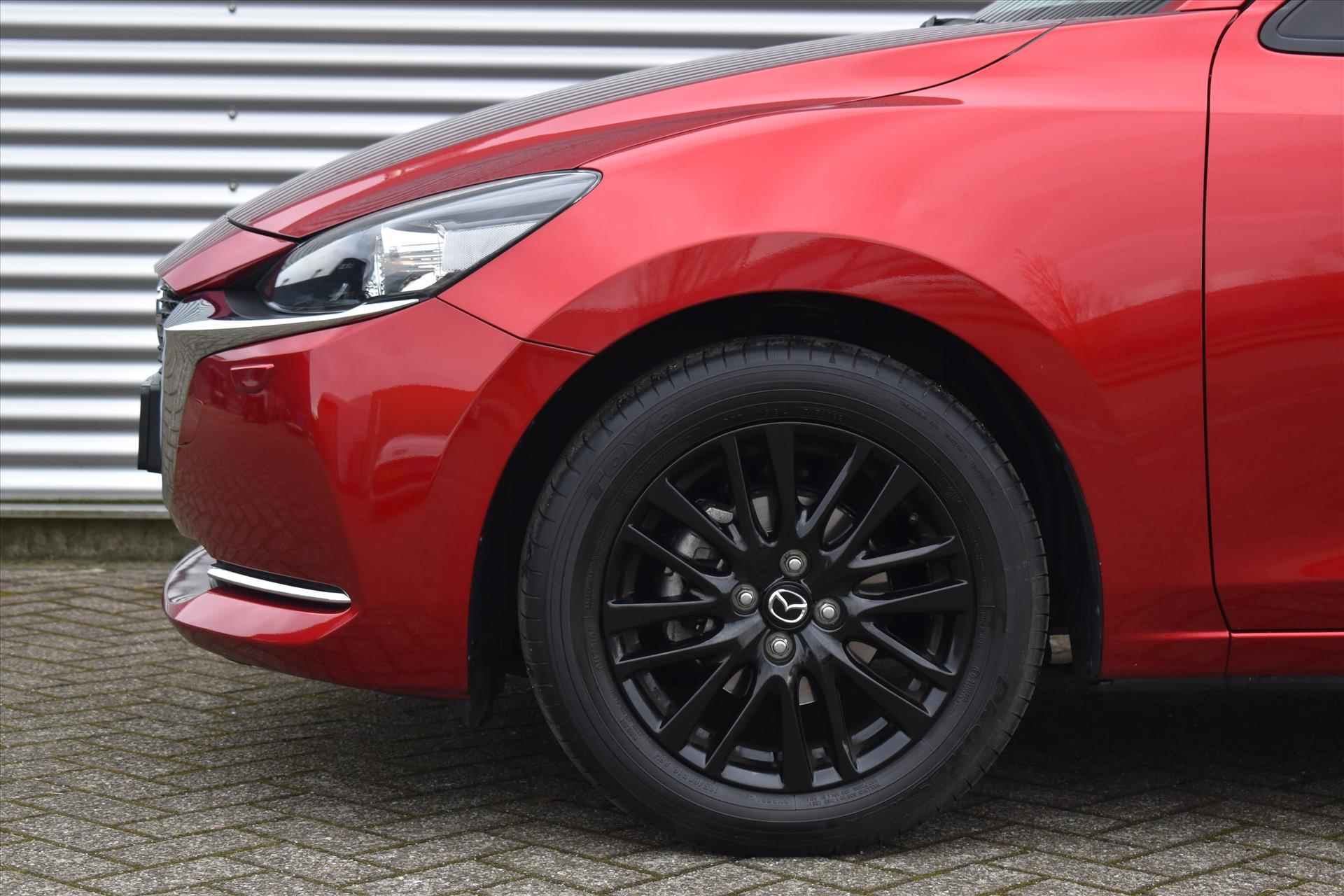 MAZDA 2 1.5 SKYACTIV-G 90PK Sportive | 1e eig. | NL auto | Navi | Camera | Trekhaak | LED | Dealeronderhouden | Incl. BOVAG garantie, beurt etc.. - 14/29