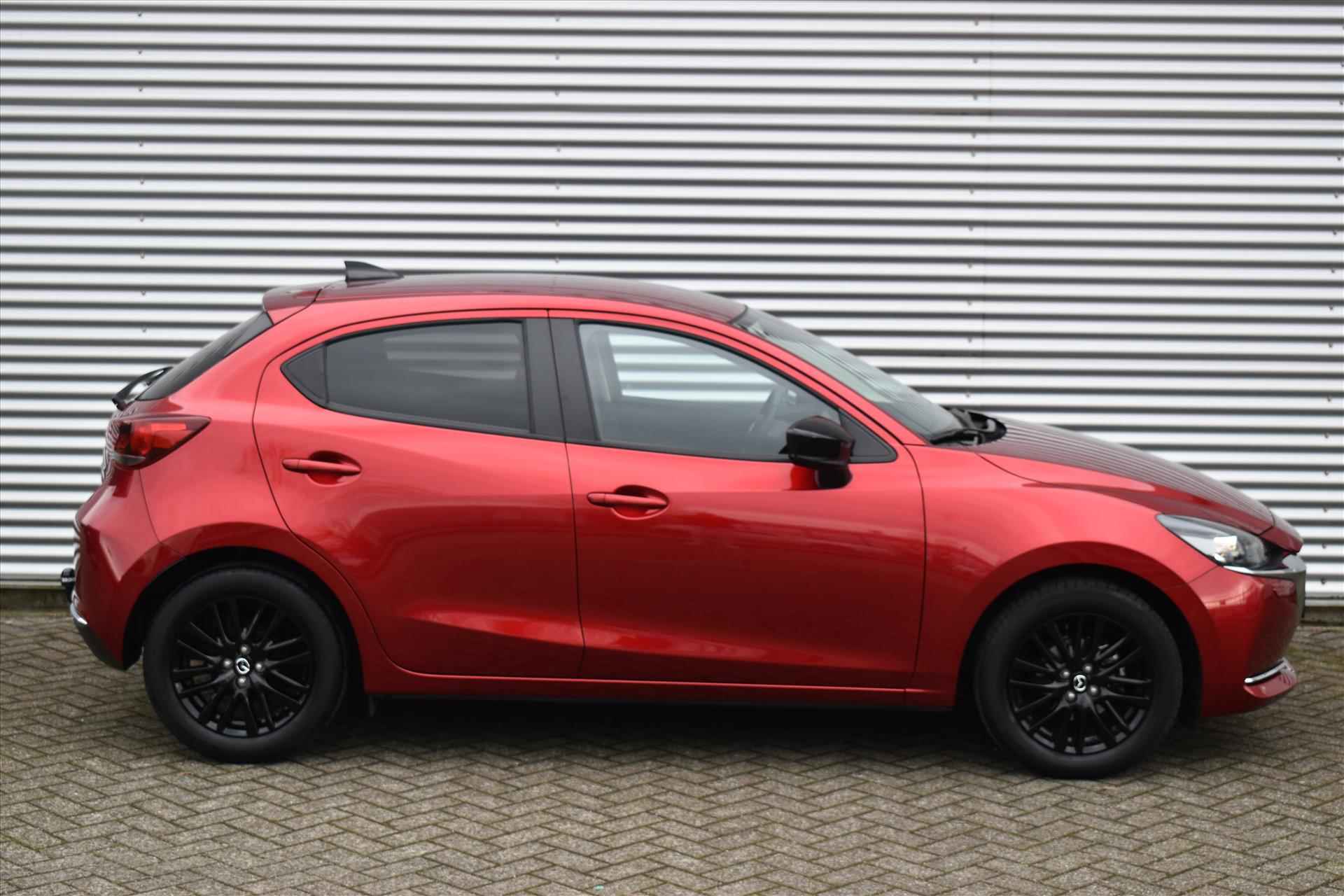 MAZDA 2 1.5 SKYACTIV-G 90PK Sportive | 1e eig. | NL auto | Navi | Camera | Trekhaak | LED | Dealeronderhouden | Incl. BOVAG garantie, beurt etc.. - 28/29