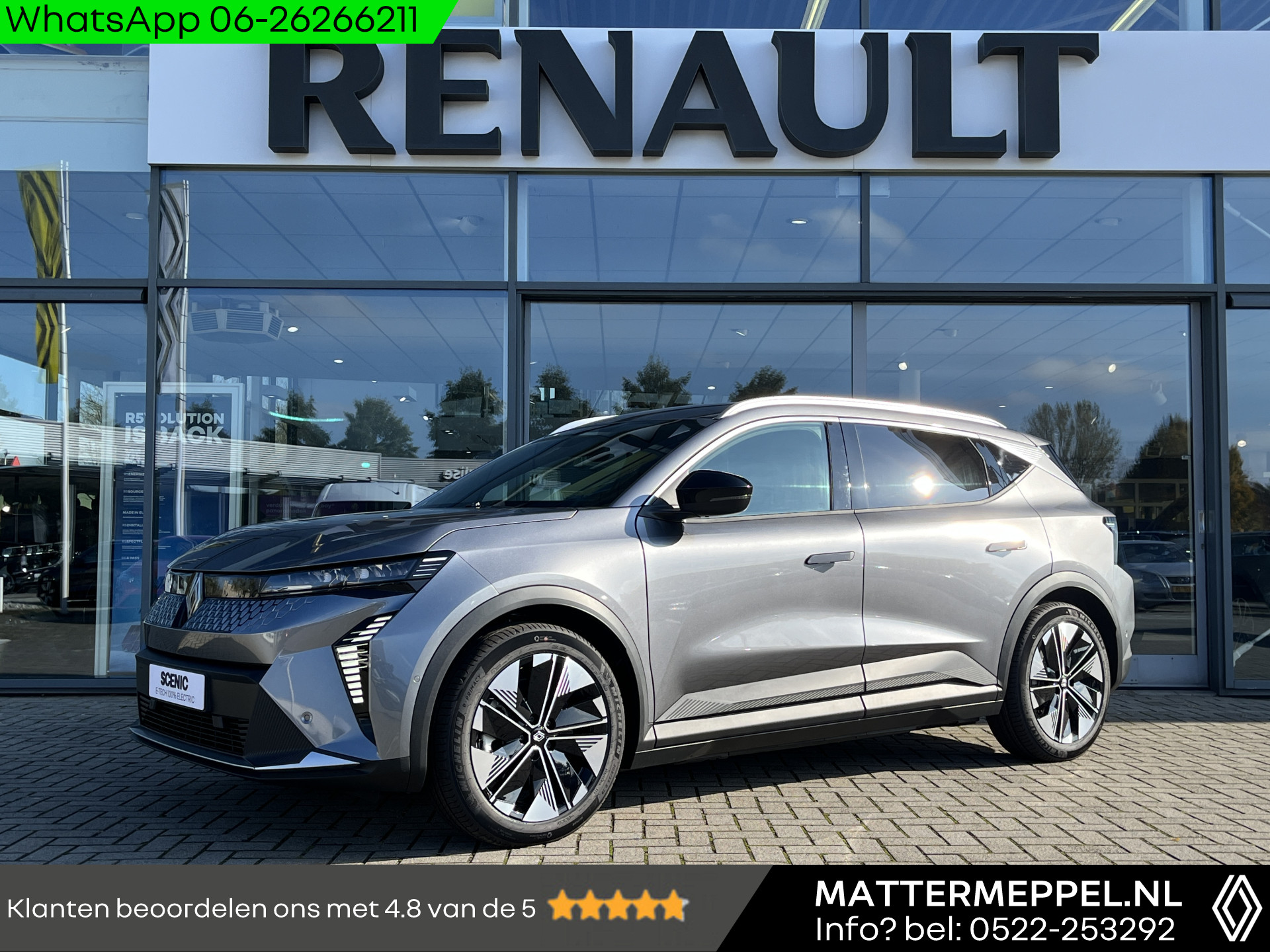 Renault Scénic E-Tech EV87 techno long range | Pack Comfort Premium | Pack Advanced Drive Assist