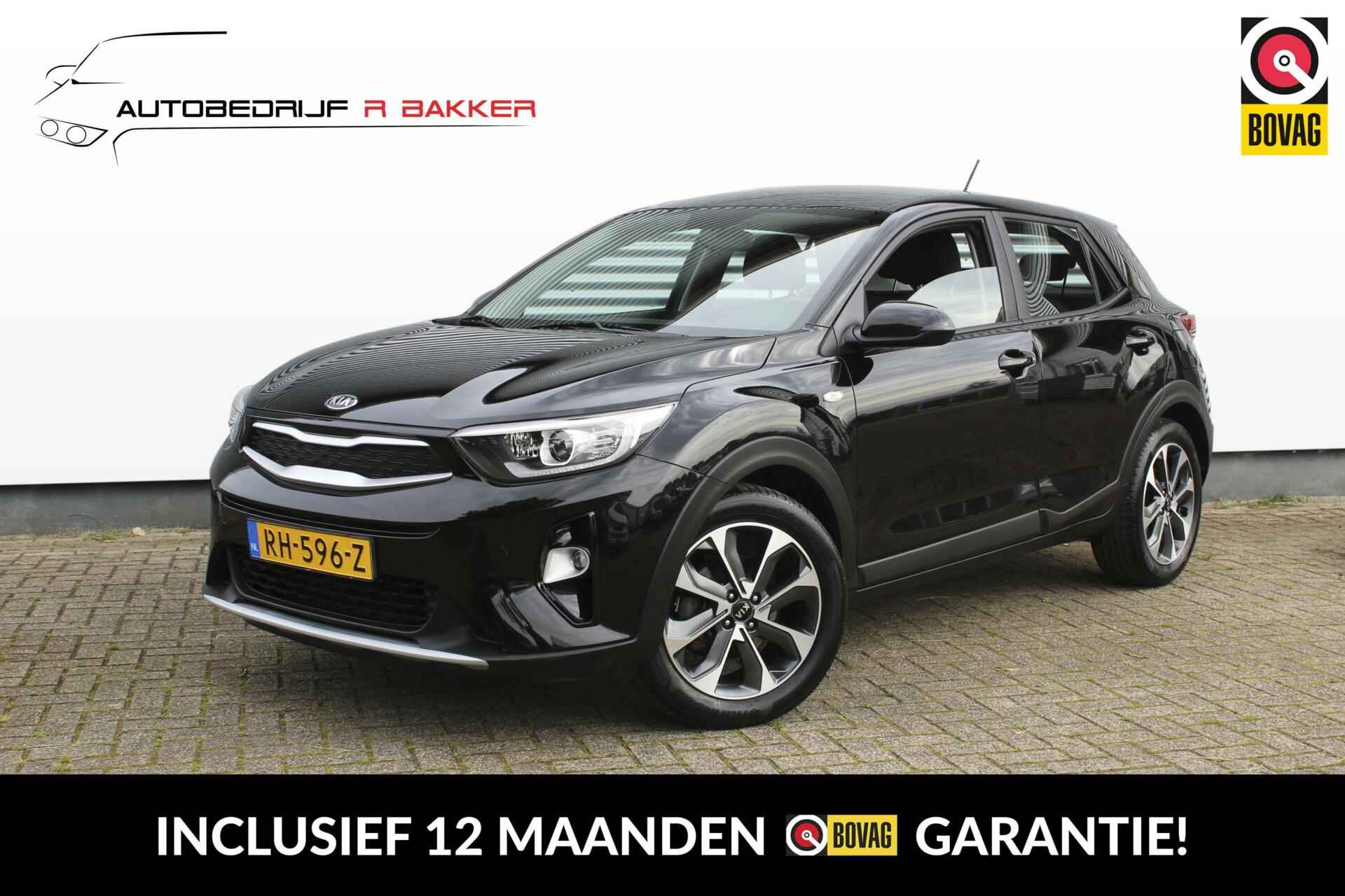 Kia Stonic 1.0 T-GDi ComfortPlusLine Navigator // Trekhaak - Navigatie - Camera - Cruise control - NL auto met NAP - 1/22