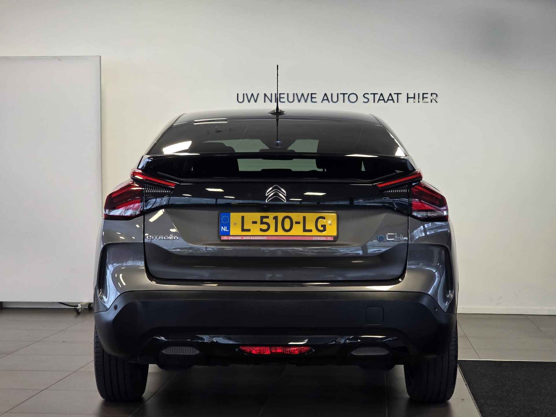 Citroën ë-C4 5-deurs Shine EV 50kWh 136pk AUTOMAAT | NAVI | CAMERA | TREKHAAK | STUURVERW. | KEYLESS ENTRY | CLIMA | APPLE CARPLAY / ANDROID AUTO | - 8/64