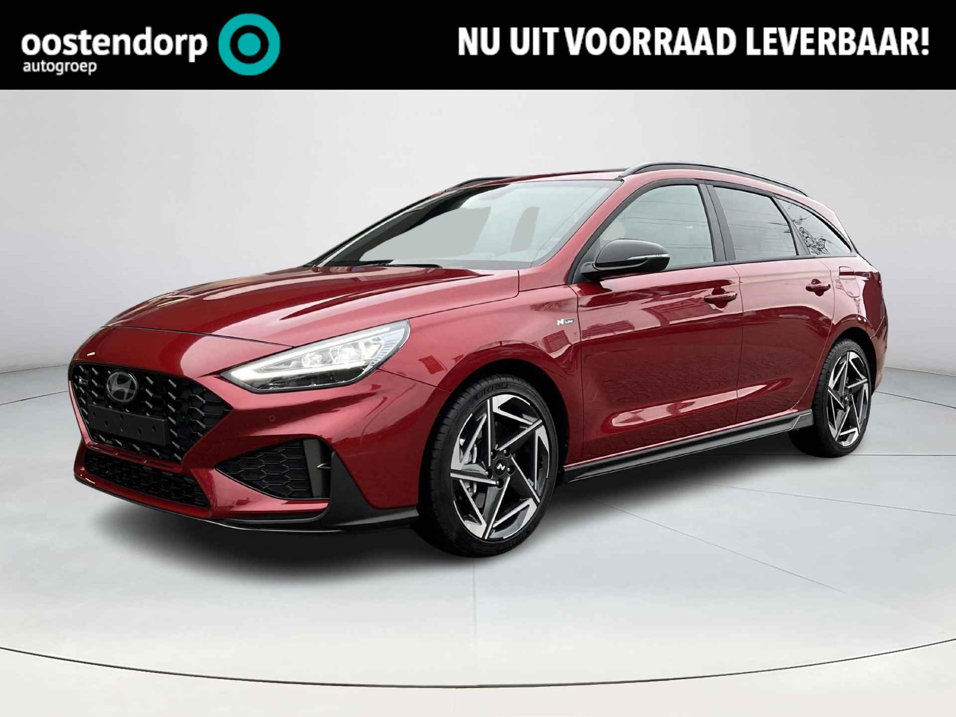 Hyundai i30 Wagon 1.5 T-GDi MHEV N Line Voorraad voordeel | € 4.145,- korting | Direct rijden | NU OF NOOIT