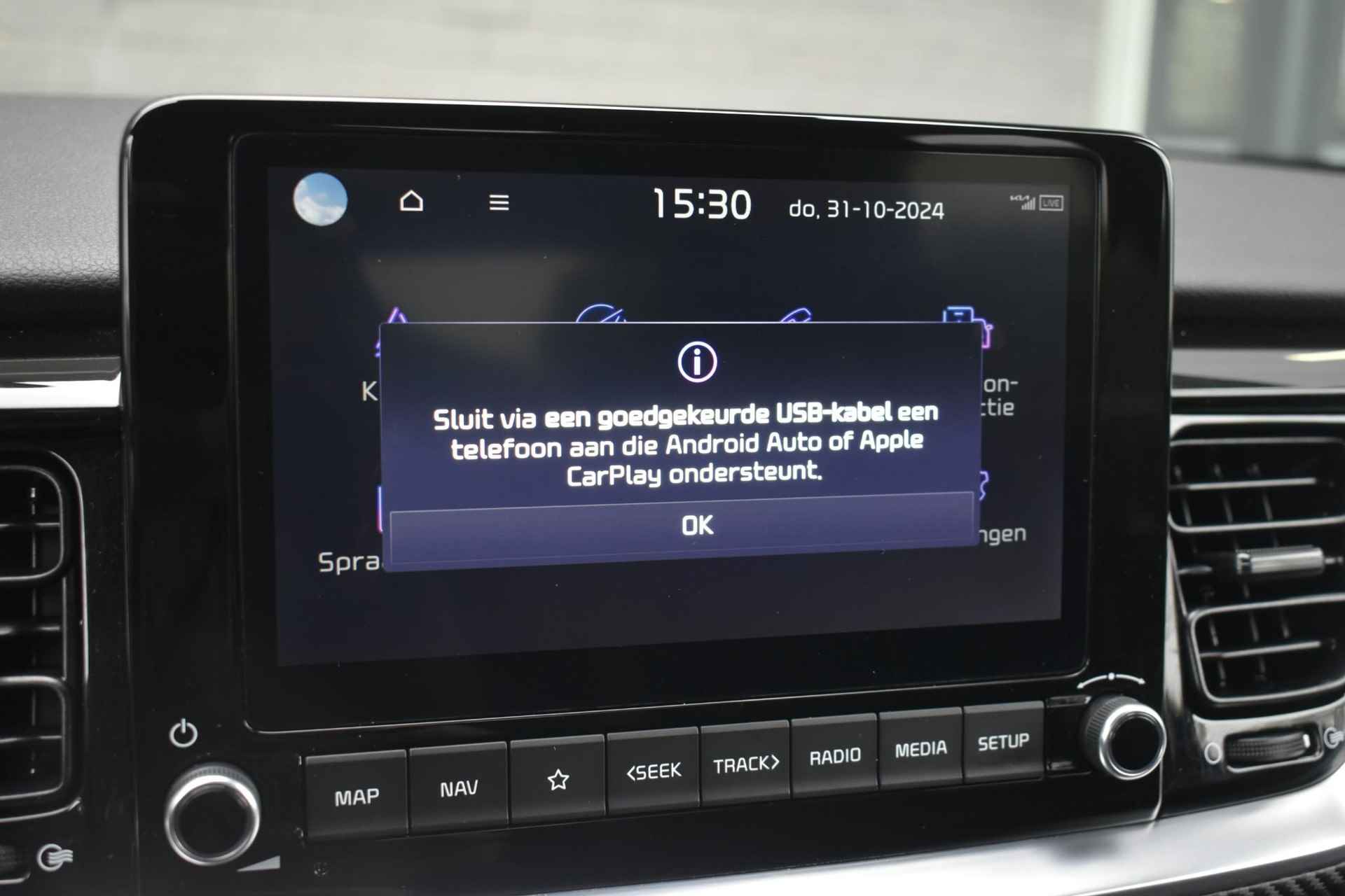 Kia Stonic 1.0 T-GDi MHEV GT-PlusLine / Stoel-Stuurverwarming / Carplay / Keyless / Schuifdak - 14/46