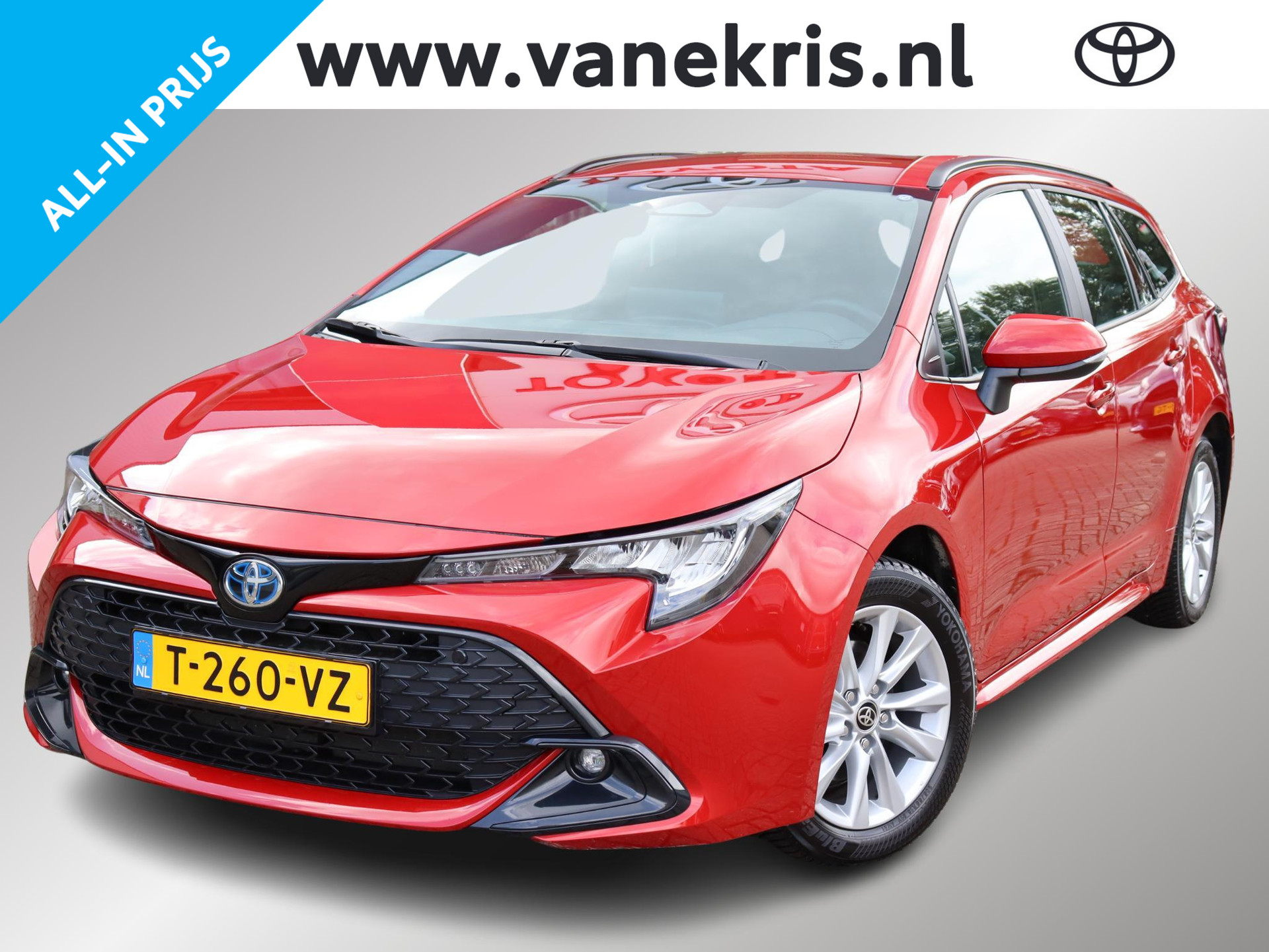 Toyota Corolla Touring Sports Hybrid 140 Active , Navi, Camera, Carplay