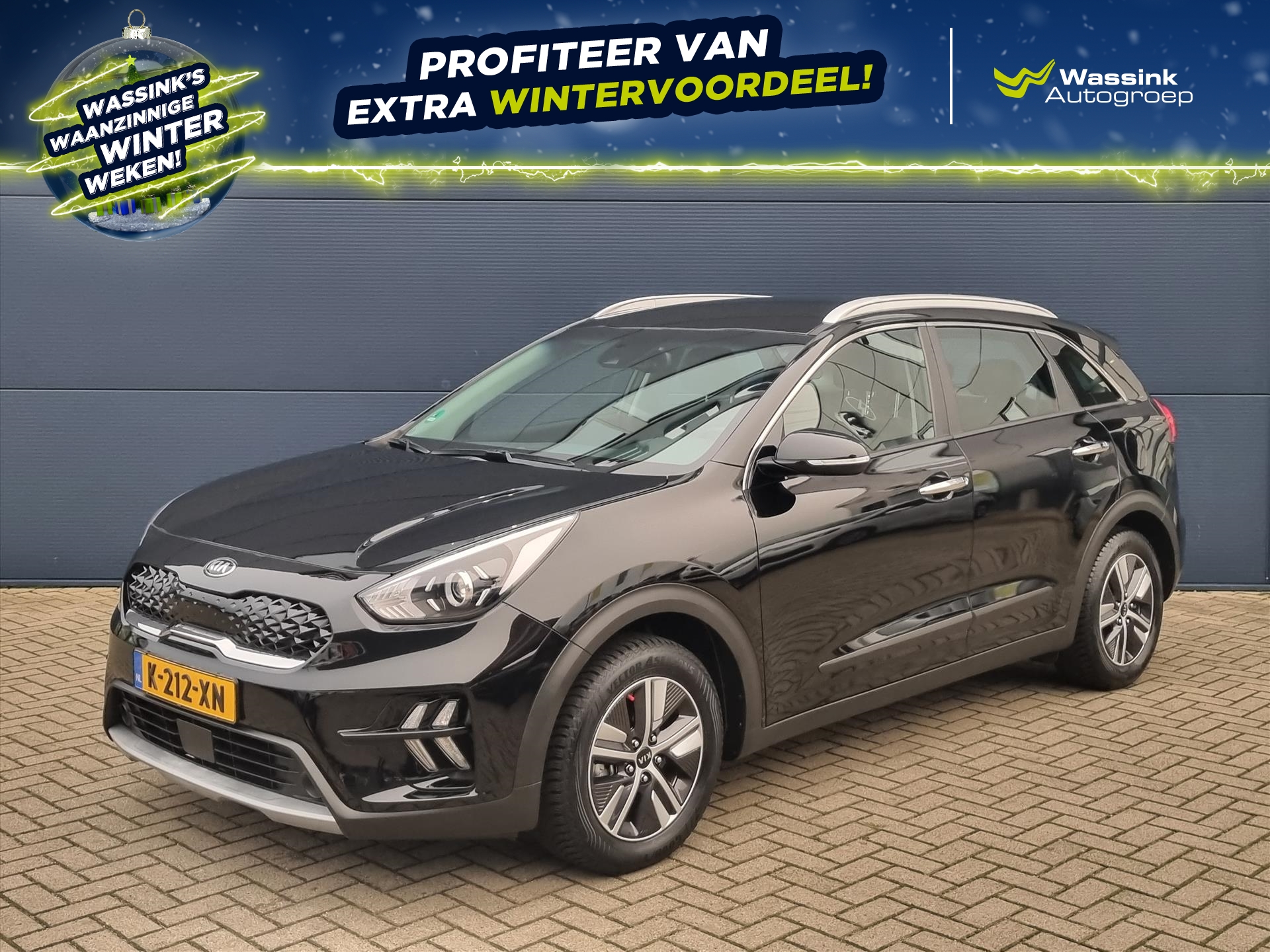 KIA Niro 1.6 GDi Hybrid 141pk  DynamicLine | Navigatie | CLimate Control | Trekhaak | All Season Banden | Lage Km Stand |