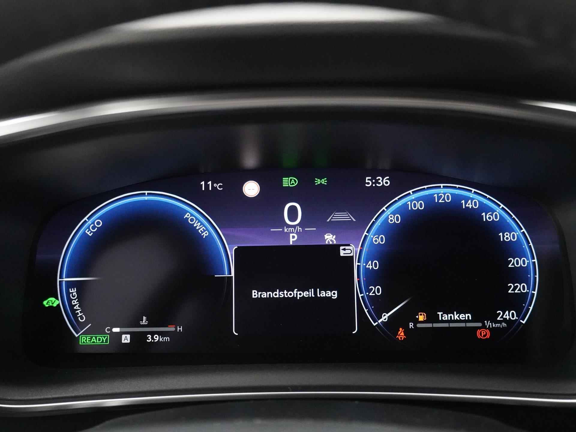 Toyota Corolla 1.8 Hybrid First Edition | Uit voorraad leverbaar! | 10 Jaar Garantie | - 5/30