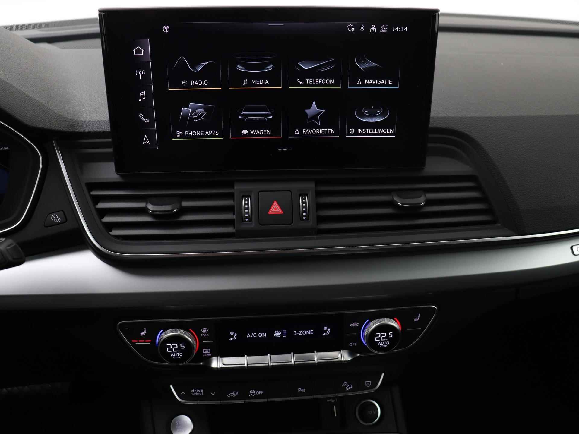 Audi Q5 50 TFSI e 299 PK Advanced Edition  | Apple CarPlay | Sportstoelen | ACC | Parkeerhulp Plus | Stoelverwarming | - 13/14