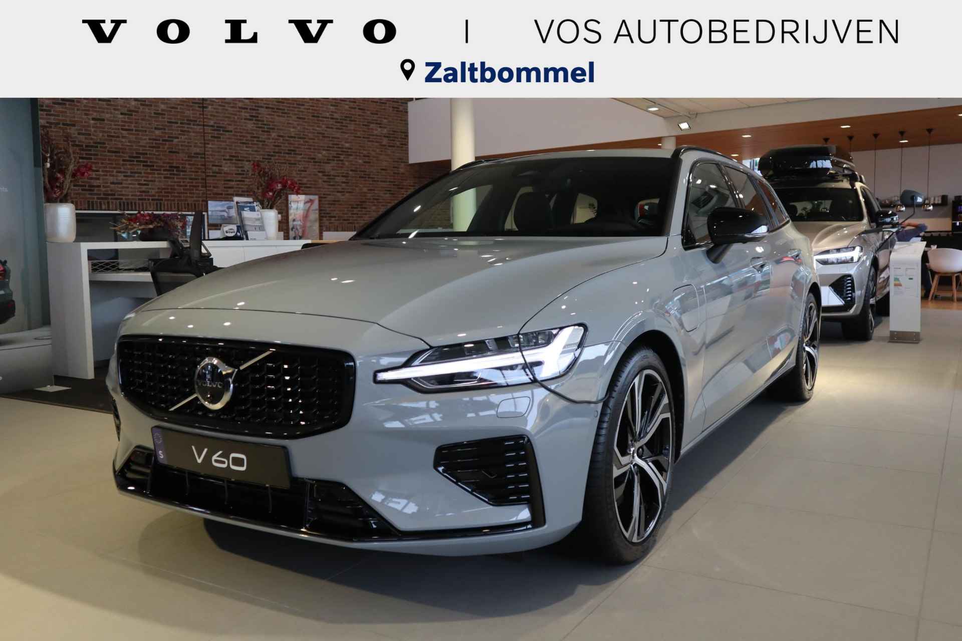 Volvo V60