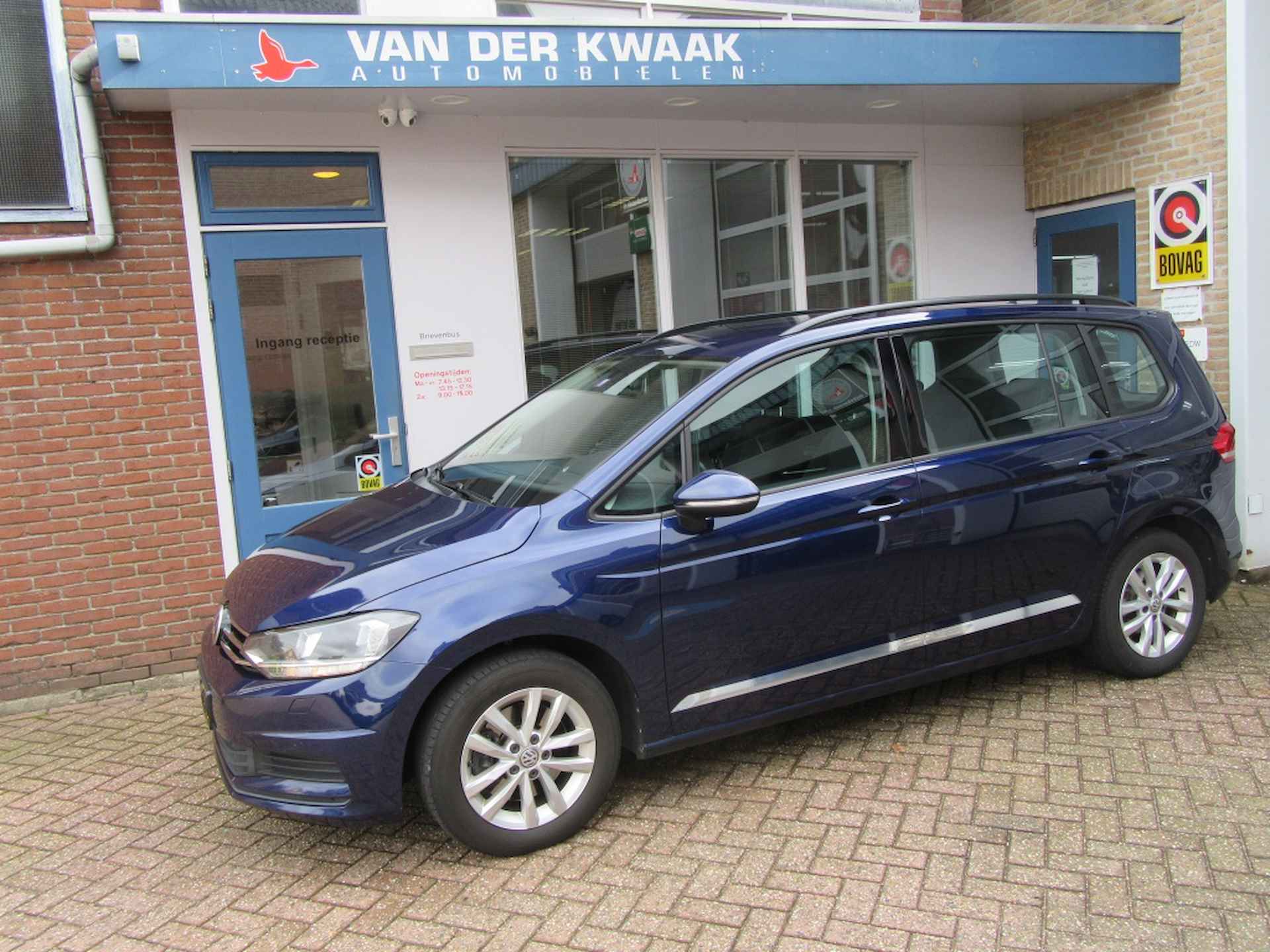 Volkswagen Touran 1.2 TSI Trendline Navigatie | Trekhaak | Clima - 25/31