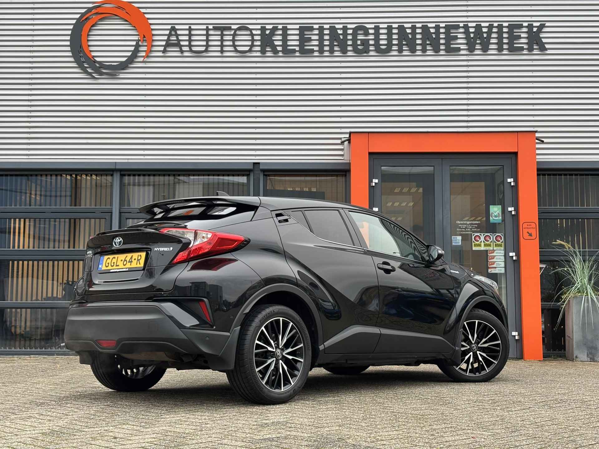 Toyota C-HR 1.8 Hybrid Executive / Airco / Navi / Achterruitrijcamera / Stoelverwarming / - 4/36