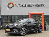 Toyota C-HR 1.8 Hybrid Executive / Airco / Navi / Achterruitrijcamera / Stoelverwarming /