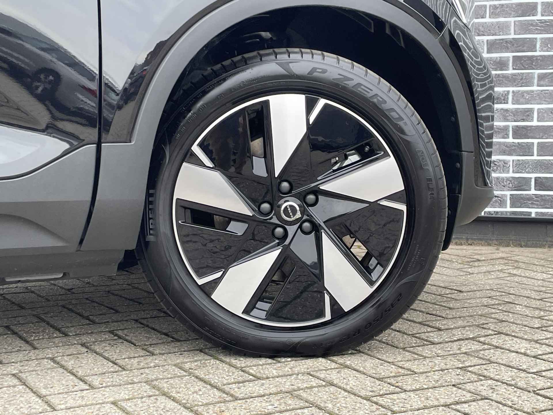 Volvo EX40 XC40 Single Motor Extended Range Core 82 kWh | Adaptieve Cruise Control | Stoel en stuurverwarming | - 4/13