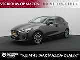 Mazda 2 1.5 Skyactiv-G GT-M Line met afneembare trekhaak : dealer onderhouden (Gereserveerd)