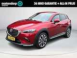 Mazda CX-3 2.0 SkyActiv-G 121 Luxury Automaat | Rijklaarprijs! | Trekhaak |  Navigatie | Camera | Airco | Cruise Control | Inclusief 36 mnd Garantie! |