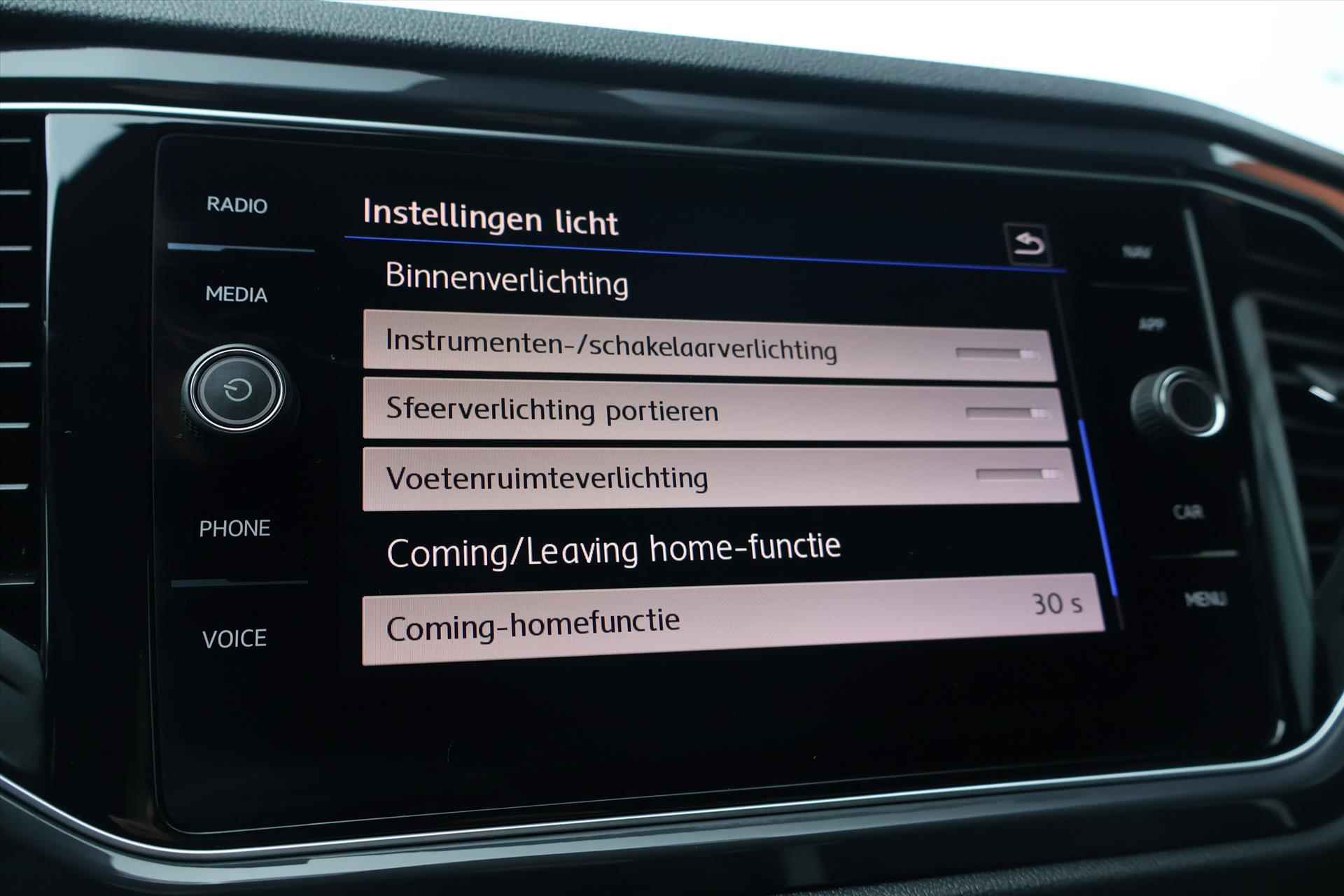 Volkswagen T-Roc 1.5 TSI R-Line 150pk | ACC | DAB | Rijstrooksensor | Virtual | Navi | Climate | 1e Eigenaar - 22/44