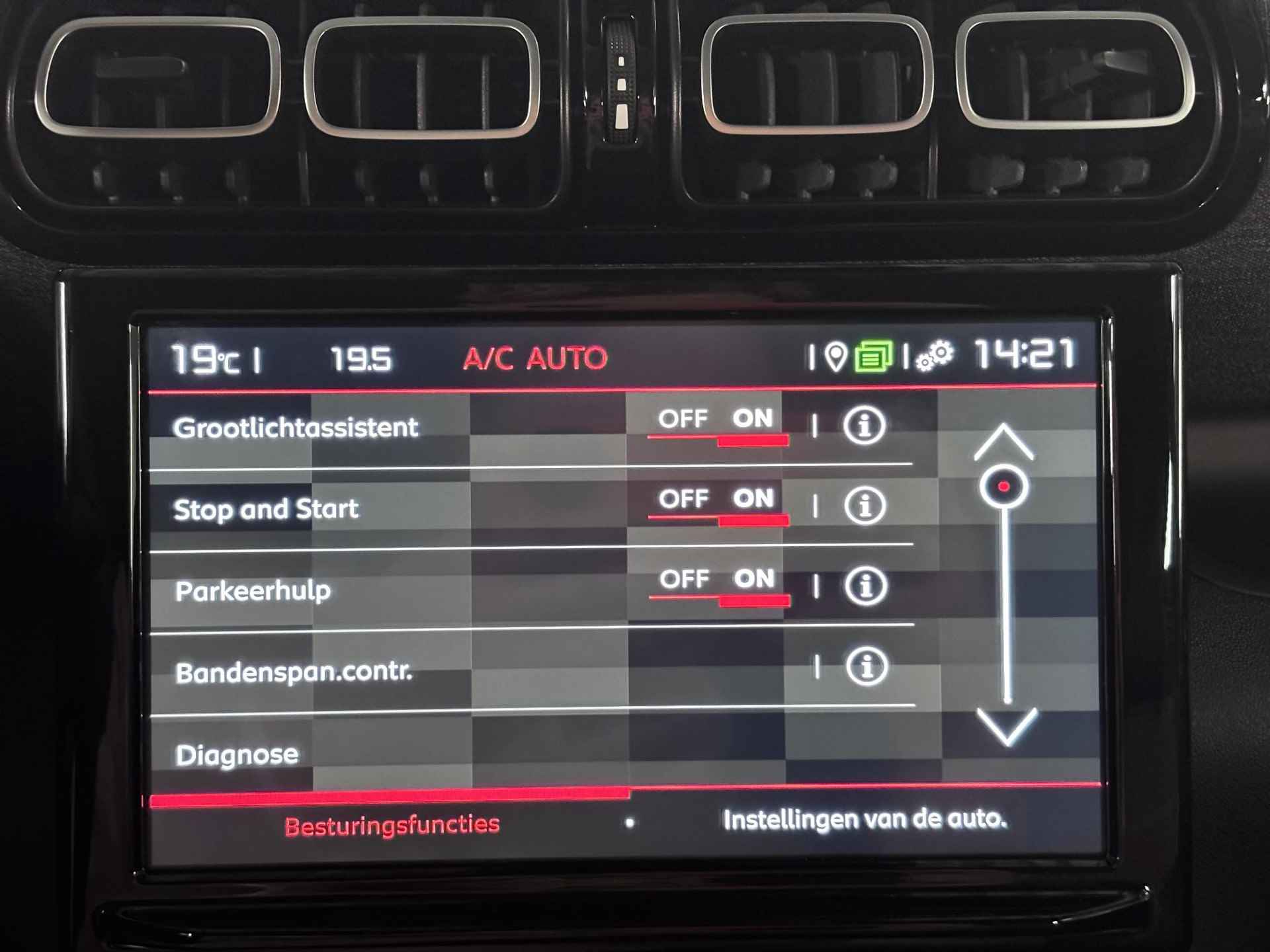 Citroën C3 Aircross SUV Shine Pack 1.2 PureTech 110pk H6 | NAVI | CAMERA | STOELVERW. | KEYLESS ENTRY | PARKEERHULP | HEAD-UP DISPLAY | 17" LM-VELGEN | GRIPCONTROL | DAB+ | - 38/59