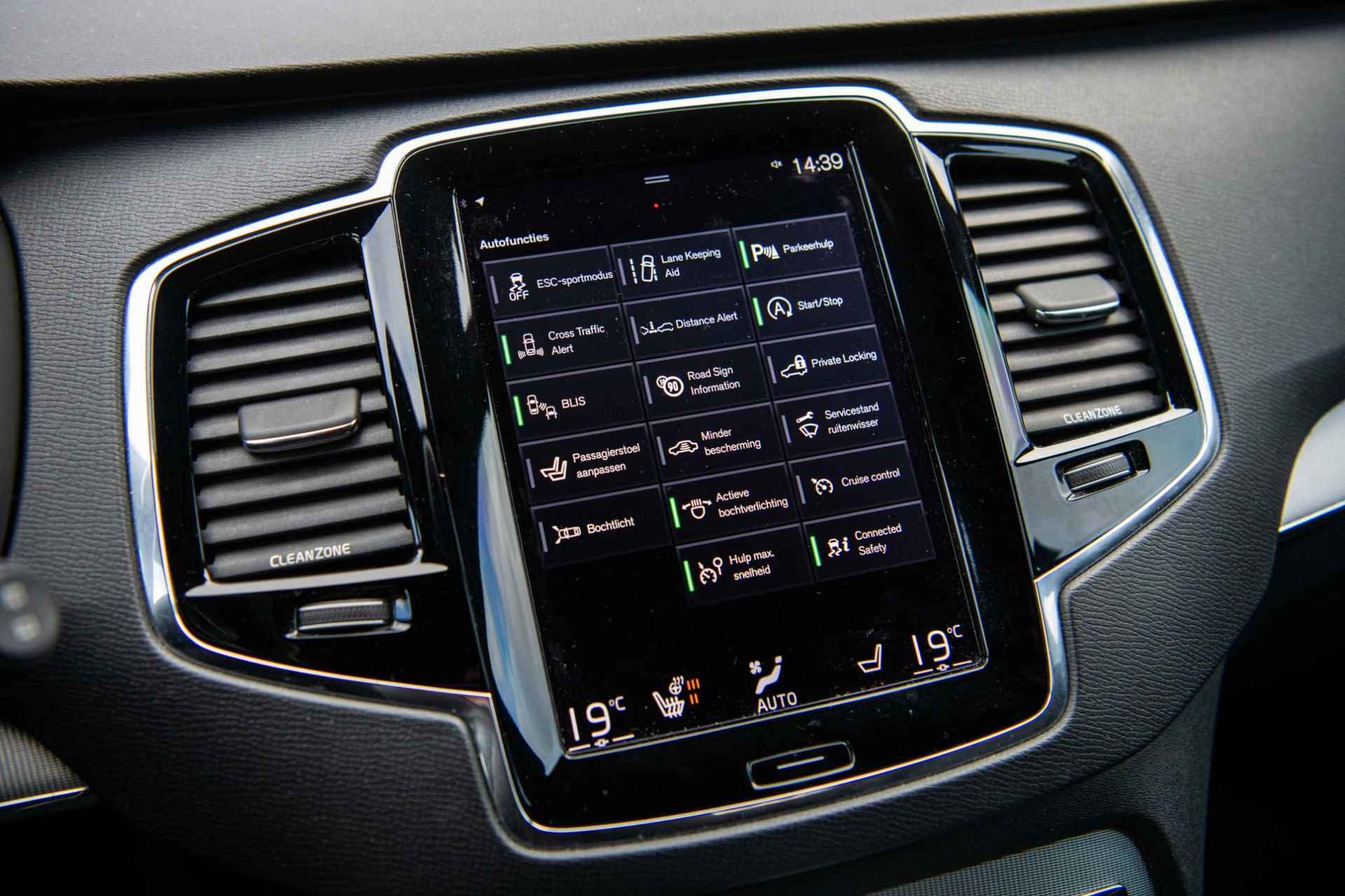 Volvo XC90 2.0 T6 AWD R-Design | Bowers & Wilkins | 22" | Adaptive Cruise | Memory Seats | Stoelverwarming V+A | Stuurverwarming | Standkachel | Apple CarPlay | - 21/39