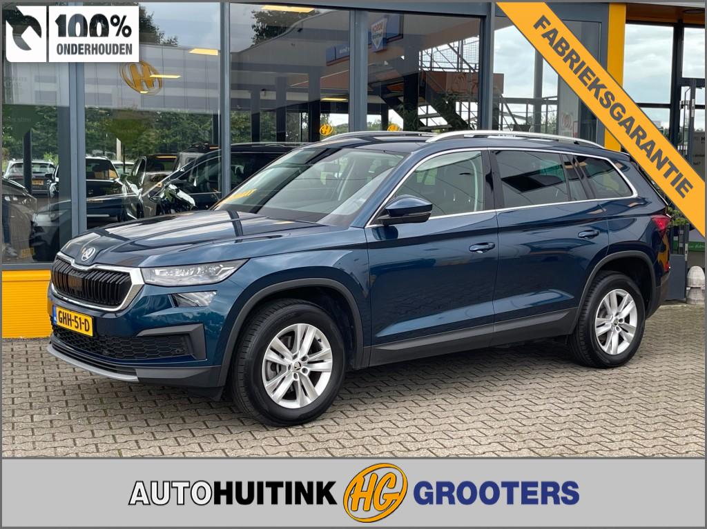 SKODA Kodiaq 1.5 TSI 150pk Business  7 pers - Camera - LED - Adaptive Crui