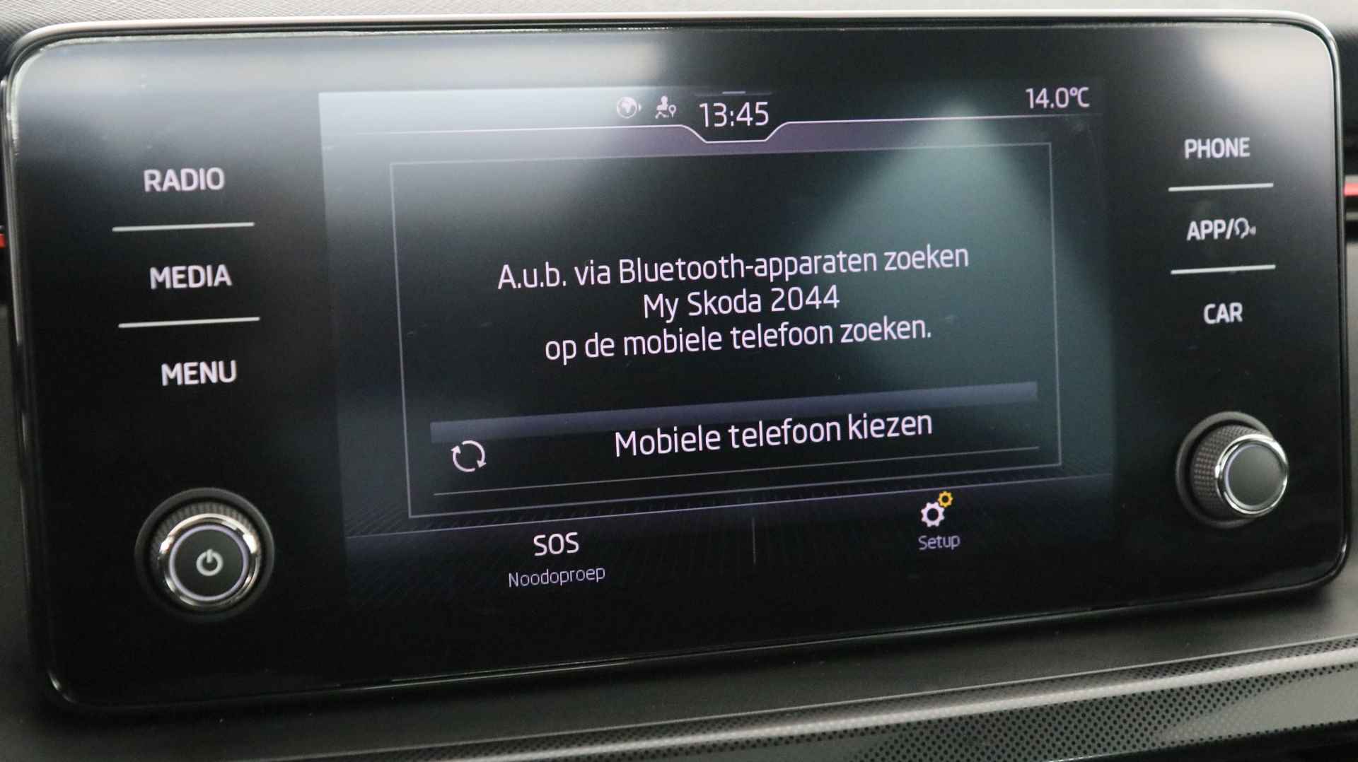 Škoda Scala 1.0 TSI 110pk Sport Business DSG / Apple Carplay / Panoramadak / Camera / Cruise Control - 30/36