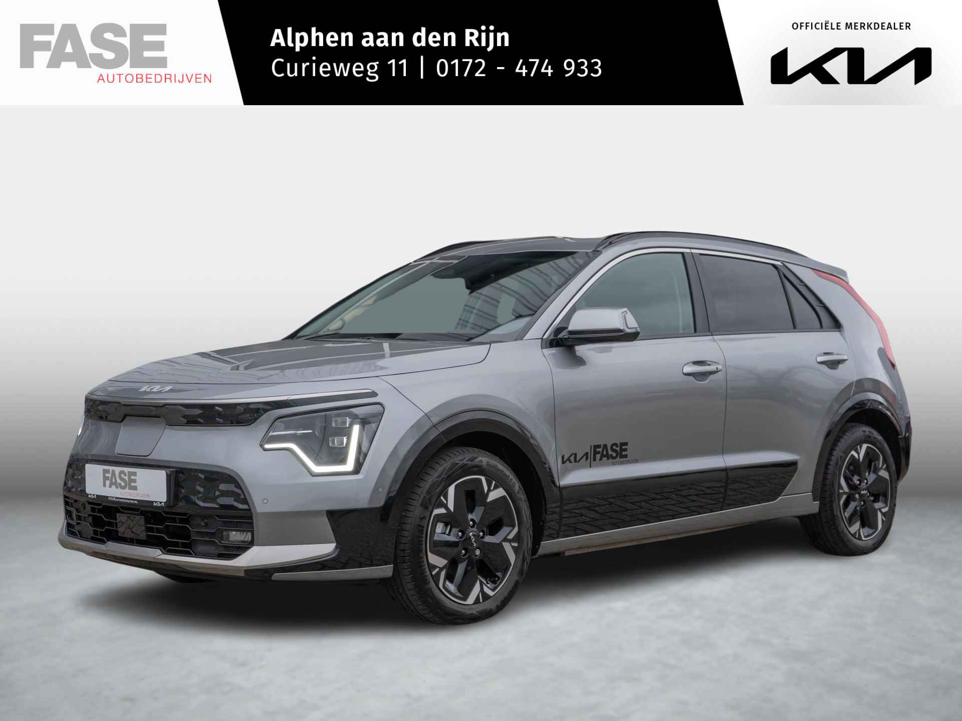 Kia Niro EV ExecutiveLine 64.8 kWh | Snel rijden | Head up display | Harman en kardon audio | - 1/35